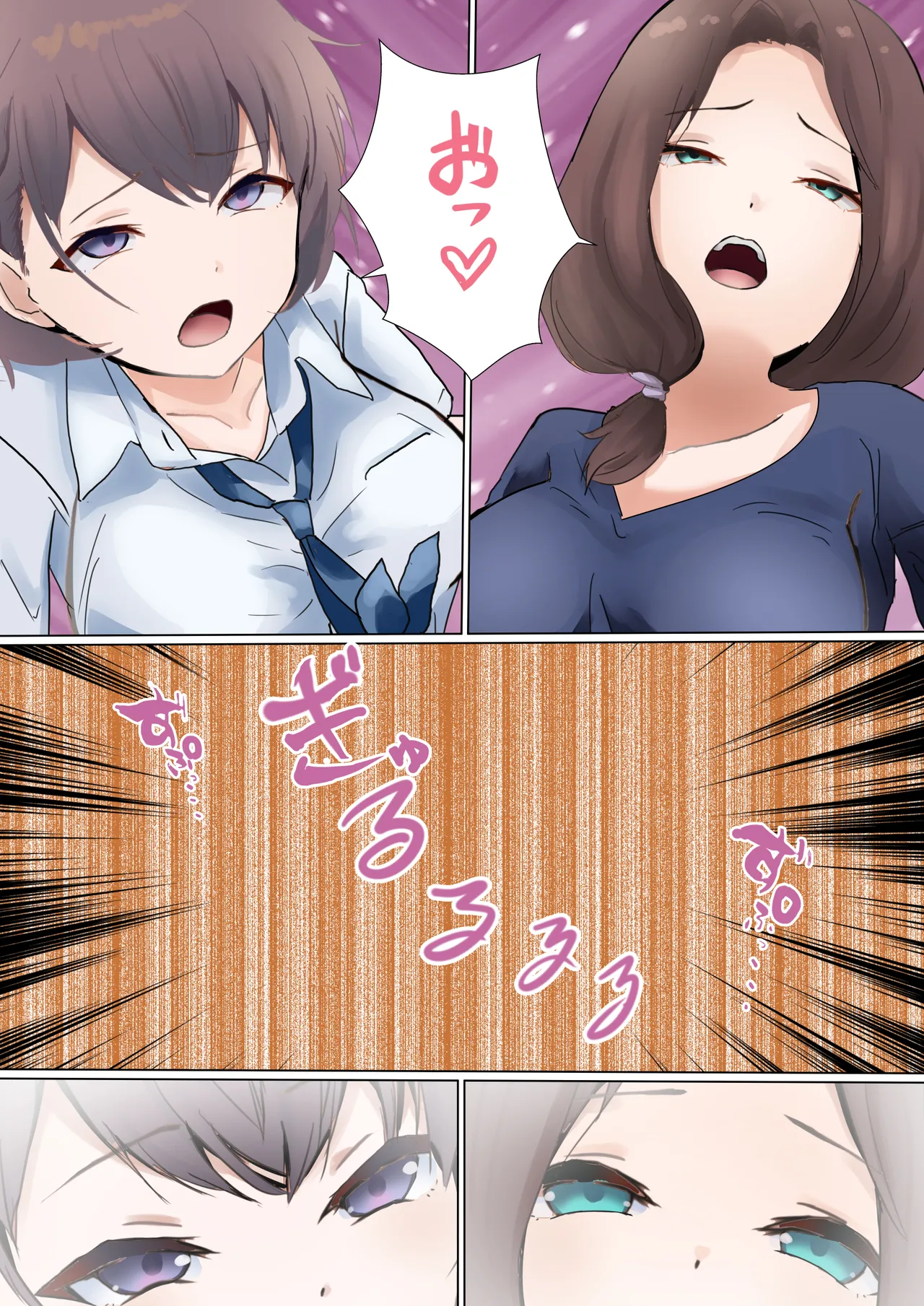 [Kanariko] Ai-chan to Okaa-san (Getsuyoubi no Tawawa) page 18 featuring okaa-san getsuyoubi no tawawa parody - full color mosaic censorship hentai manga - read online free