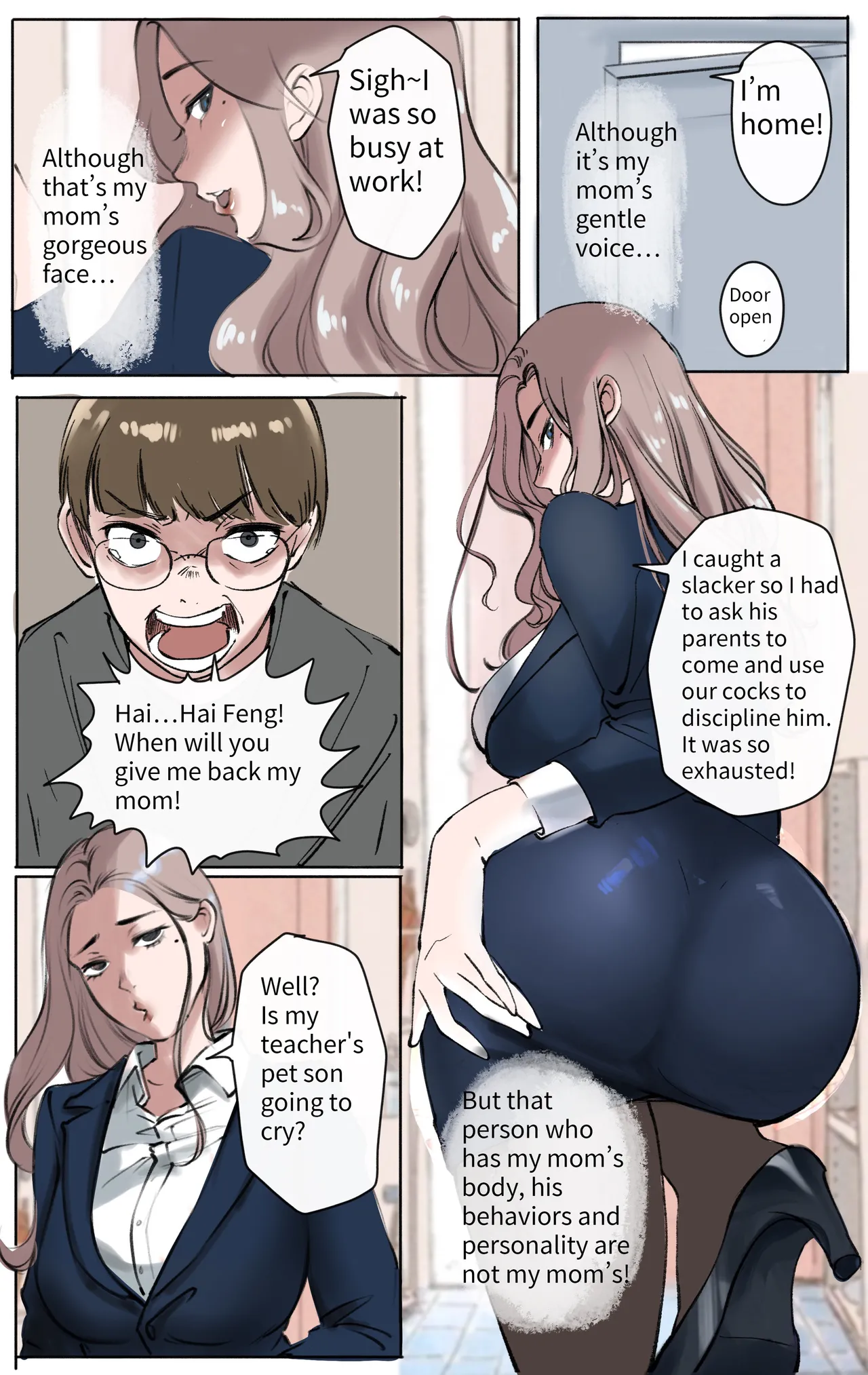 Nothing - Page 22