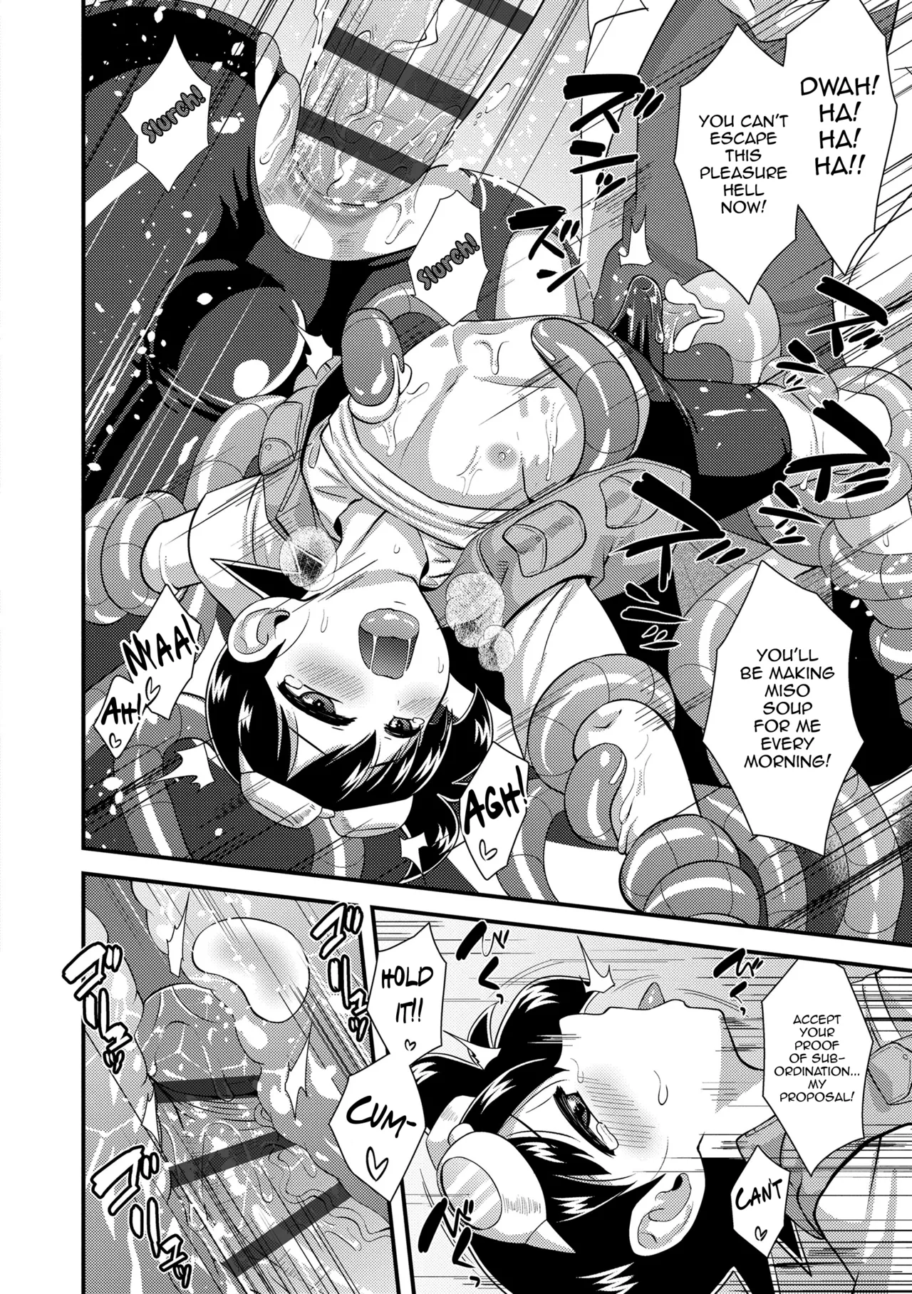 Hatsumei Shounen Touma! - Page 19