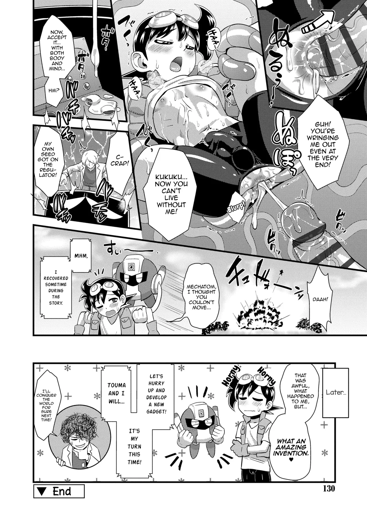 Hatsumei Shounen Touma! - Page 21