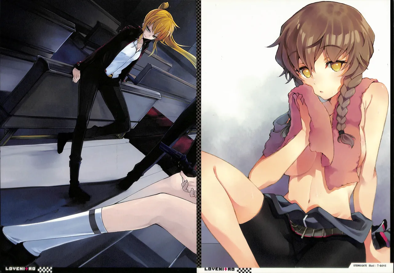 LoveNi+ro Nitroplus Fan Book - Page 4