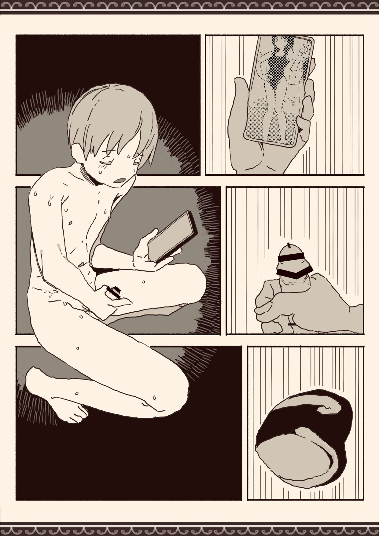 オカズの先輩 page 15 original parody - swimsuit schoolboy uniform hentai manga - read online free