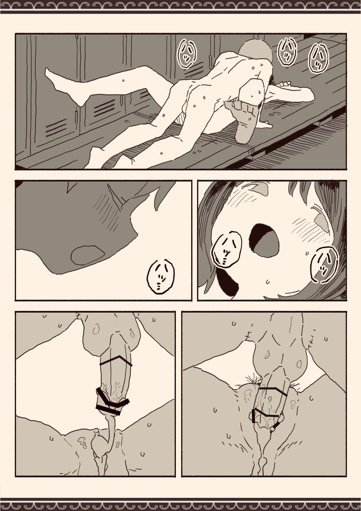 オカズの先輩 page 40 original parody - swimsuit schoolboy uniform hentai manga - read online free