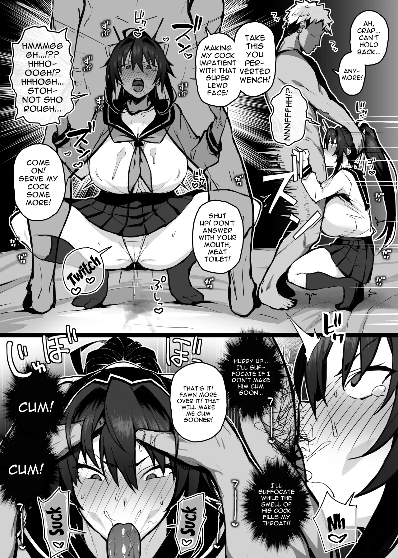 Aniki ni Tabetsukusareta Ore no Kanojo. | My Older Brother Fucked My Girlfriend Like Crazy page 16 full