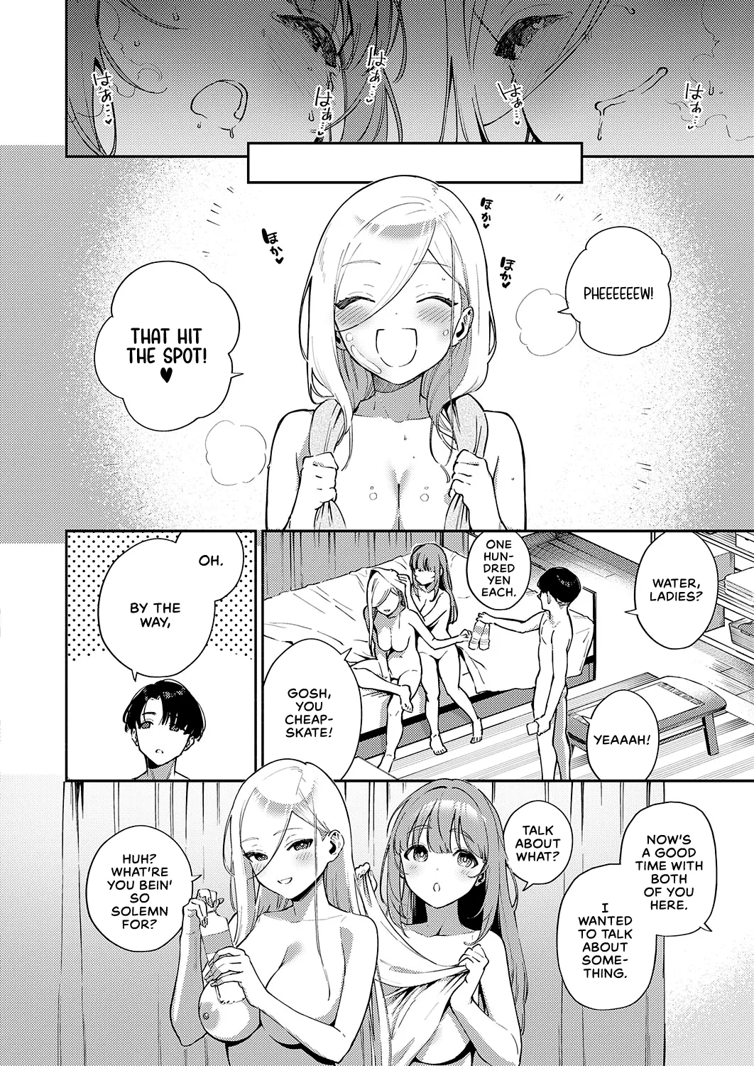 [Herio] Bokura ga SeFri ja Nakunaru Hi -Zenpen- | The Day We Became More Than Fuckbuddies - Part 1  (Bitter Sweet Complex) (COMIC ExE 41) [English] [cutegyaruTL] [Digital] page 26 - sole male x-ray hentai manga - read online free