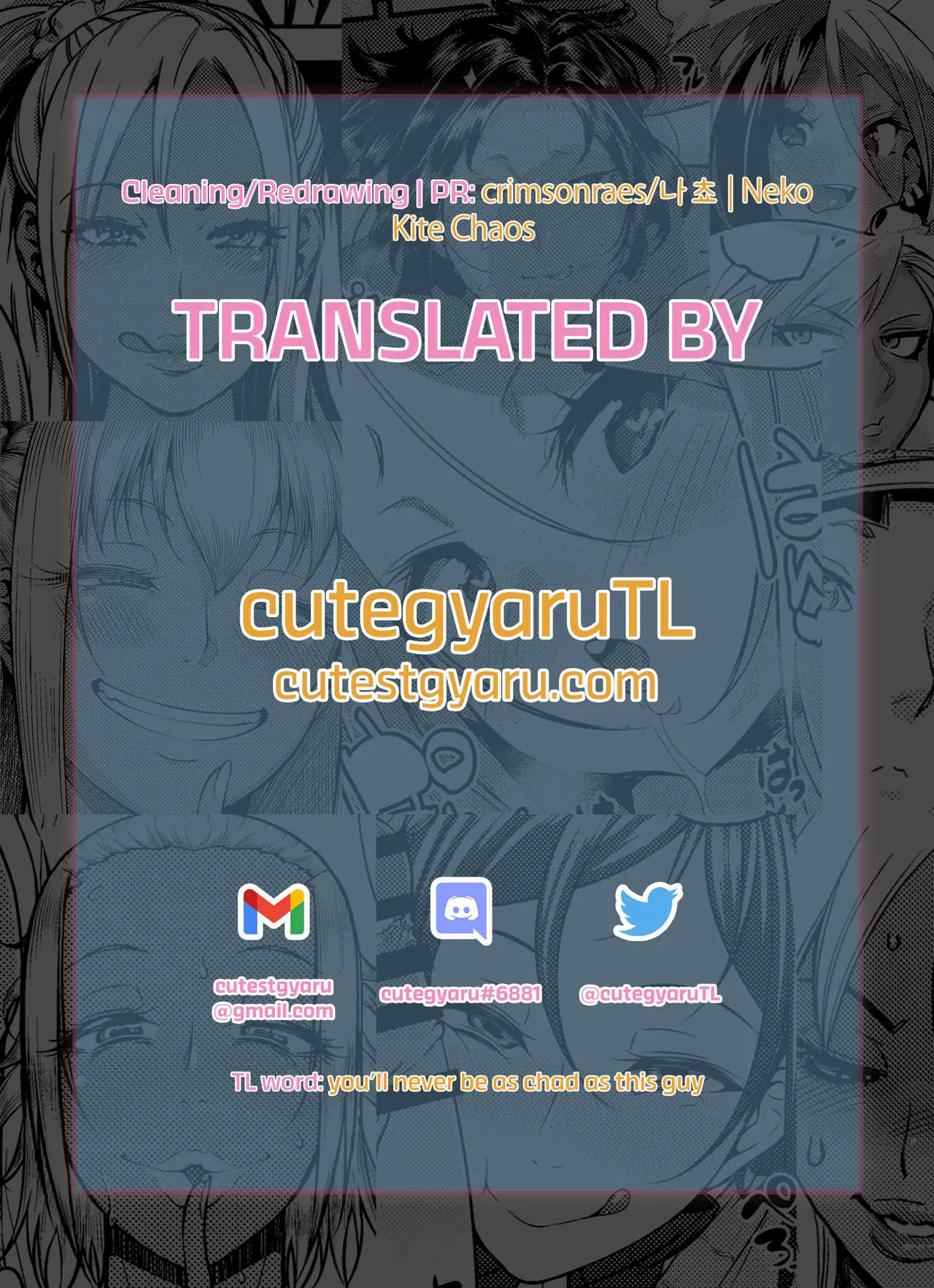 [Herio] Bokura ga SeFri ja Nakunaru Hi -Zenpen- | The Day We Became More Than Fuckbuddies - Part 1  (Bitter Sweet Complex) (COMIC ExE 41) [English] [cutegyaruTL] [Digital] page 29 - sole male x-ray hentai manga - read online free