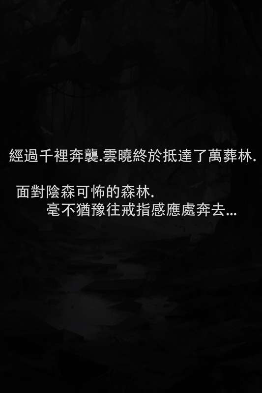 liumingxing202506 page 32 featuring artoria pendragon - full color big breasts hentai manga - read online free