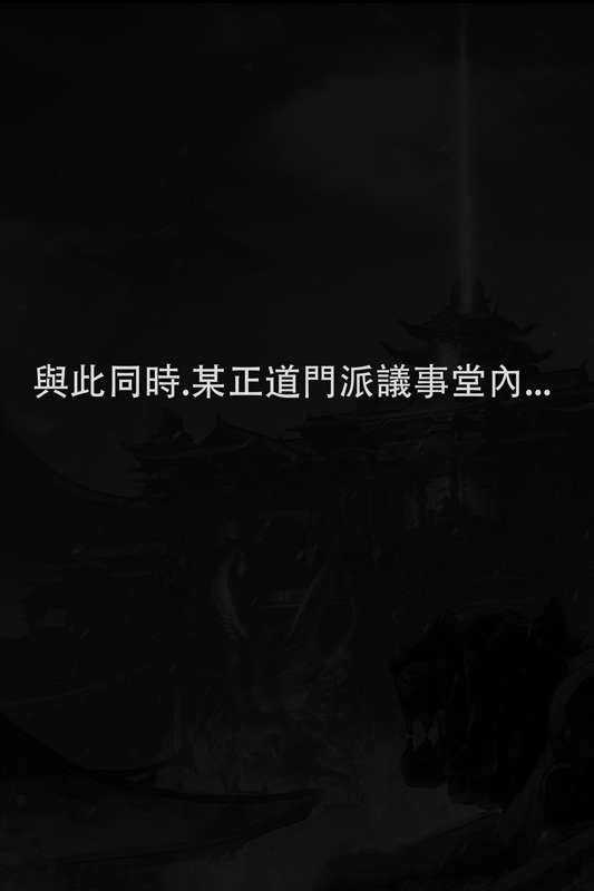 liumingxing202506 page 9 featuring artoria pendragon - full color big breasts hentai manga - read online free