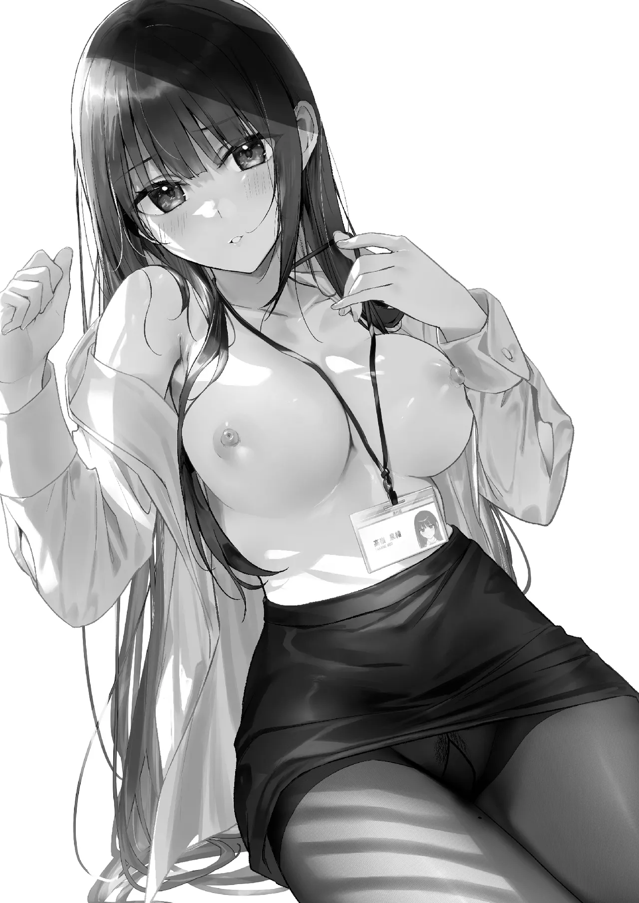 PanSto Fetish demo Ii desu ka...? | 裤袜成瘾  恋袜癖真的没有关系吗…? - Page 39
