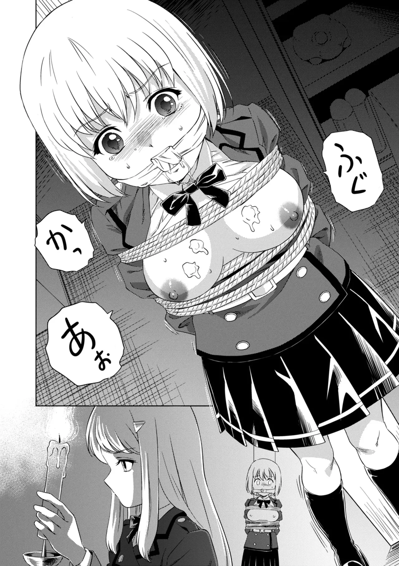 Yuri Hana no Spy Gakkou Nyuugaku shitara Kairaku Goumon ni Taeru Kunren Bakari nan desu ga!? - Spy School of Lily Flowers Ch. 9 - Page 10