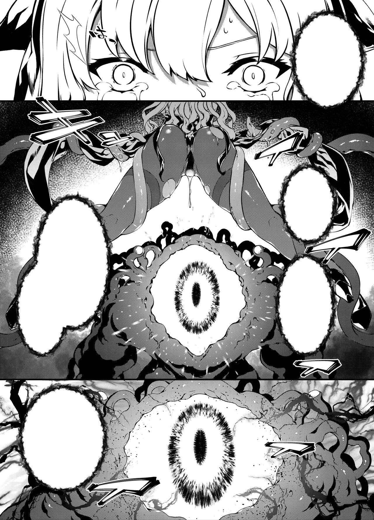 シスター物進捗 page 18 original parody - nun tentacles hentai manga - read online free