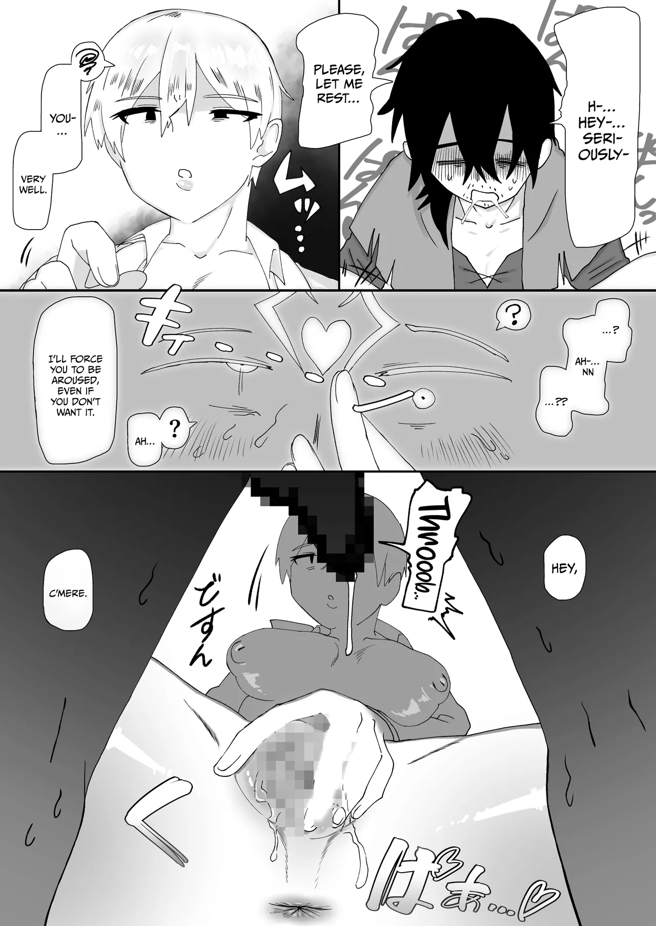 [Nekoguruma-bu (Desugawa)] 3m Muhandou Succubus / 3-Meter-Tall Unresponsive Succubus [English] {Doujins.com} page 10 original parody - sole female sole male hentai manga - read online free