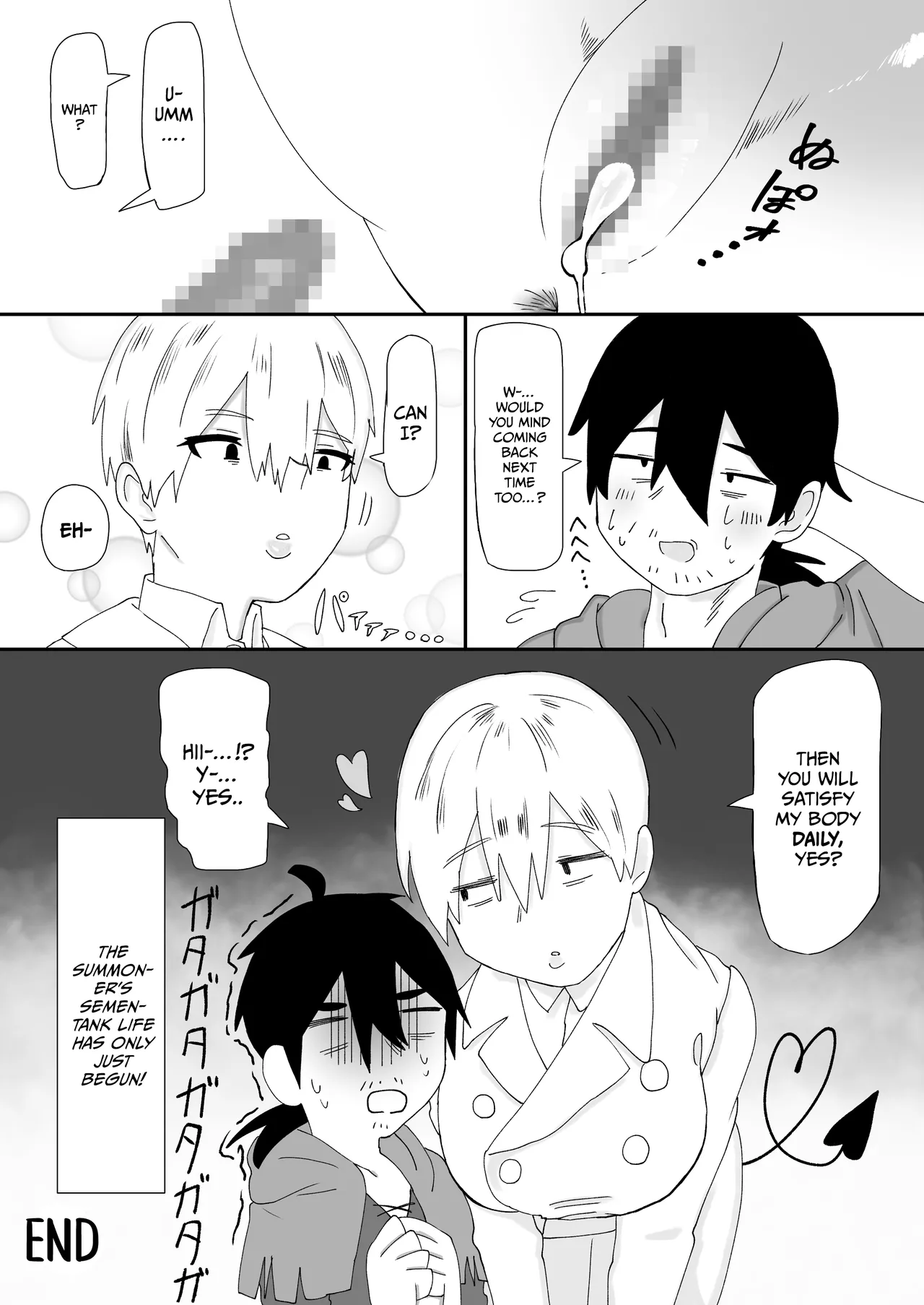 [Nekoguruma-bu (Desugawa)] 3m Muhandou Succubus / 3-Meter-Tall Unresponsive Succubus [English] {Doujins.com} page 17 original parody - sole female sole male hentai manga - read online free