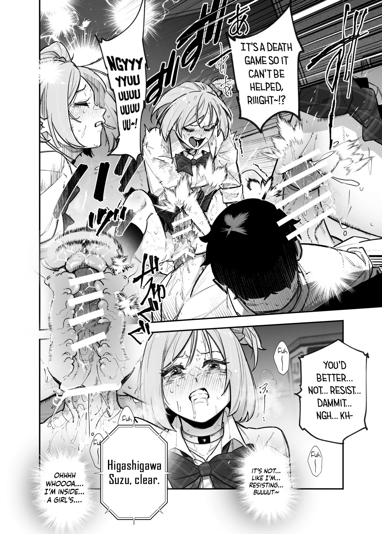 [Nyuu Koubou (Papikoro)] Death Game dakara Shikatanai desho!? EX 1-Genme Iyagatten ja Nai wa yo!? Iya Ore wa Betsu ni Iyagattenai Ken /  We Have No Choice Because We're In A Death Game! EX 1st Period - Don't Act Disgusted, Got It!? Well, It's Not Like I'm Disgusted In The First Place  [English] {Doujins.com} page 9 original parody - sweating kissing hentai manga - read online free