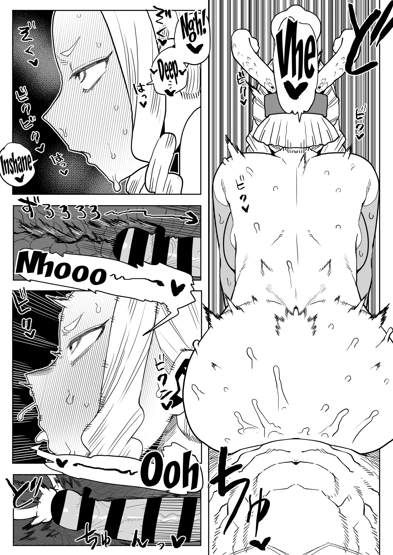 Teisou Gyakuten Mono Uwabami no Baai /  Inverted Morality Hero Academia page 10 my hero academia parody - sole male nakadashi hentai manga - read online free