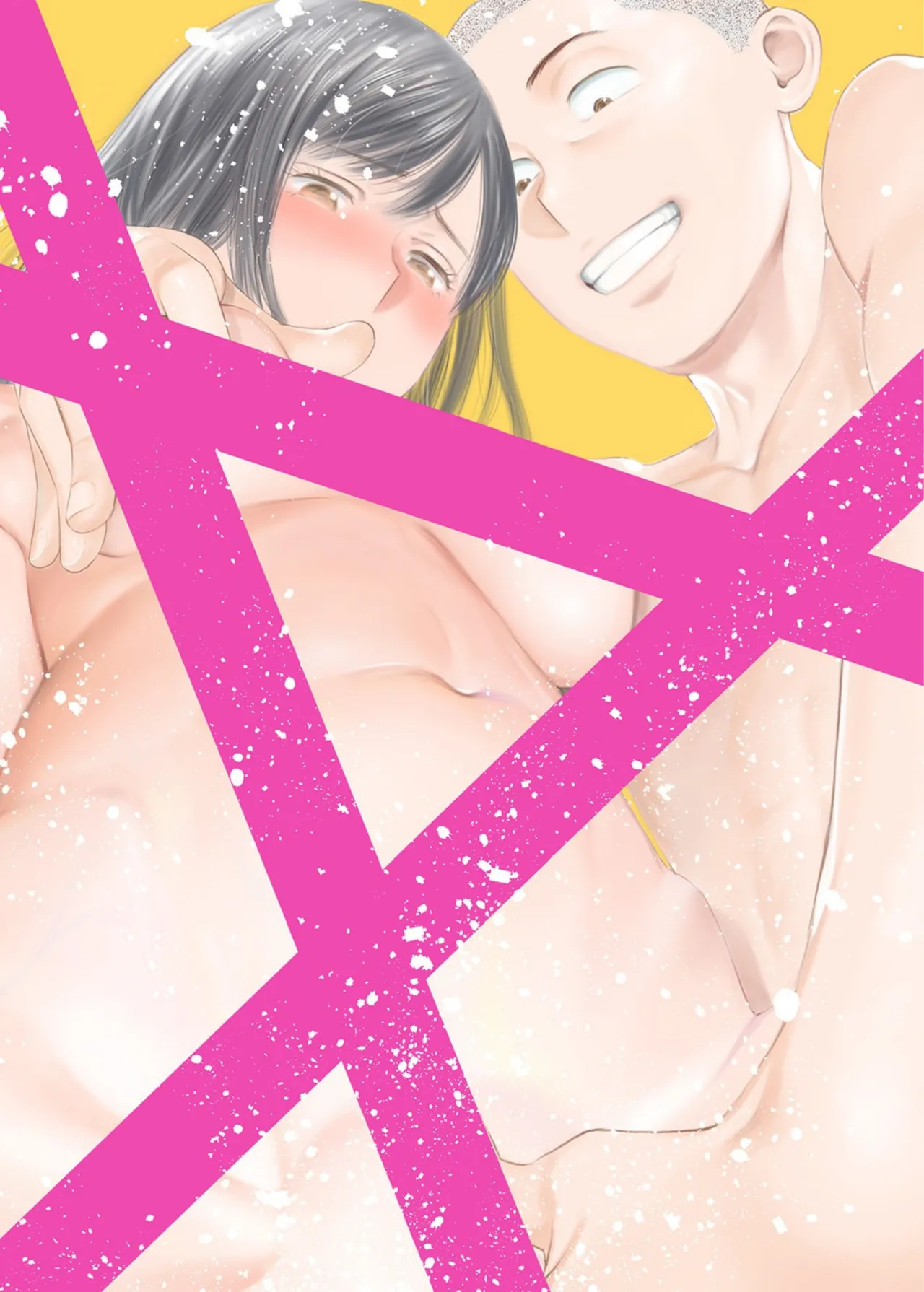 Karami Zakari 1,2,3+ Bangaihen 1,2,3+Anthology  colored page 424 original parody - compilation full censorship hentai manga - read online free