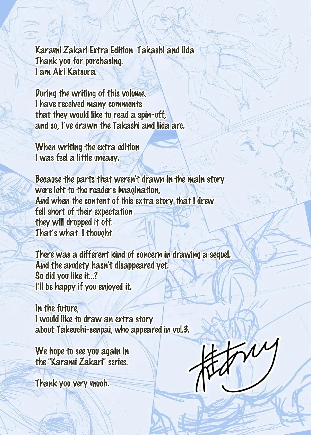 Karami Zakari 1,2,3+ Bangaihen 1,2,3+Anthology  colored page 460 original parody - compilation full censorship hentai manga - read online free