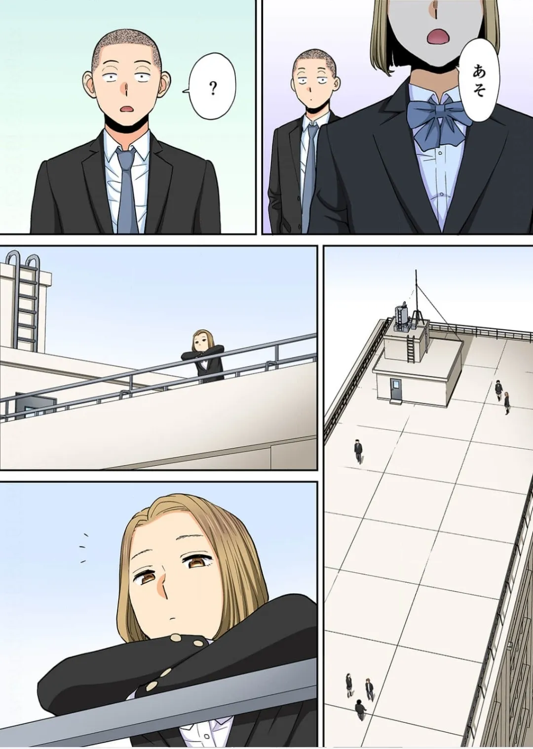 Karami Zakari 1,2,3+ Bangaihen 1,2,3+Anthology  colored page 554 original parody - compilation full censorship hentai manga - read online free