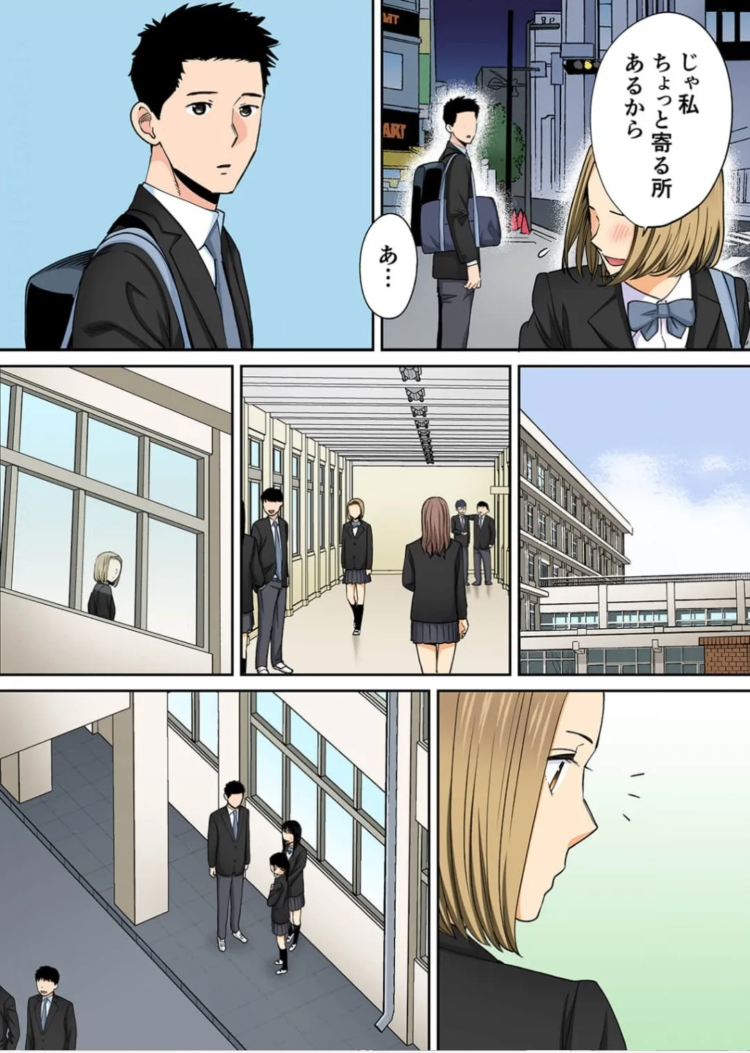 Karami Zakari 1,2,3+ Bangaihen 1,2,3+Anthology  colored page 600 original parody - compilation full censorship hentai manga - read online free