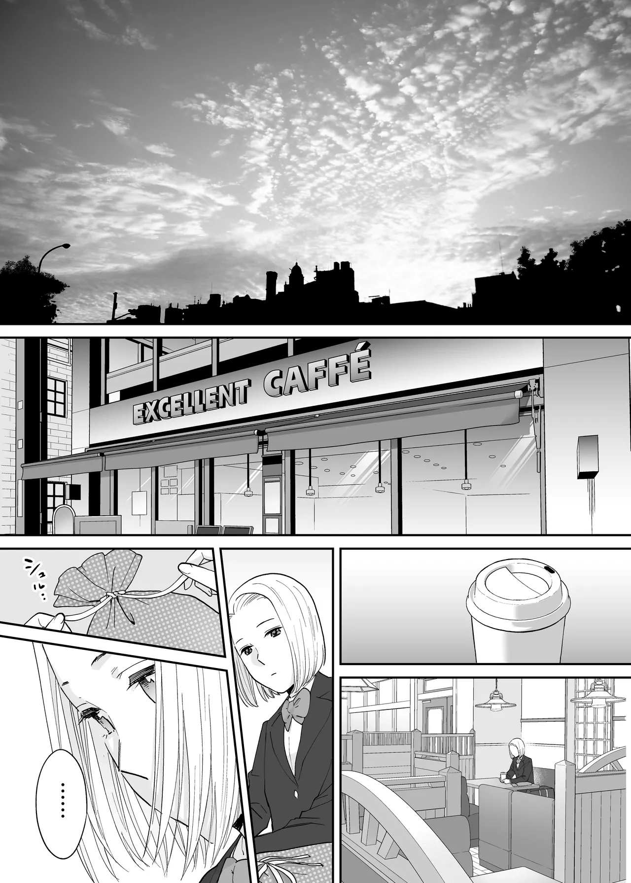 Karami Zakari 1,2,3+ Bangaihen 1,2,3+Anthology  colored page 610 original parody - compilation full censorship hentai manga - read online free