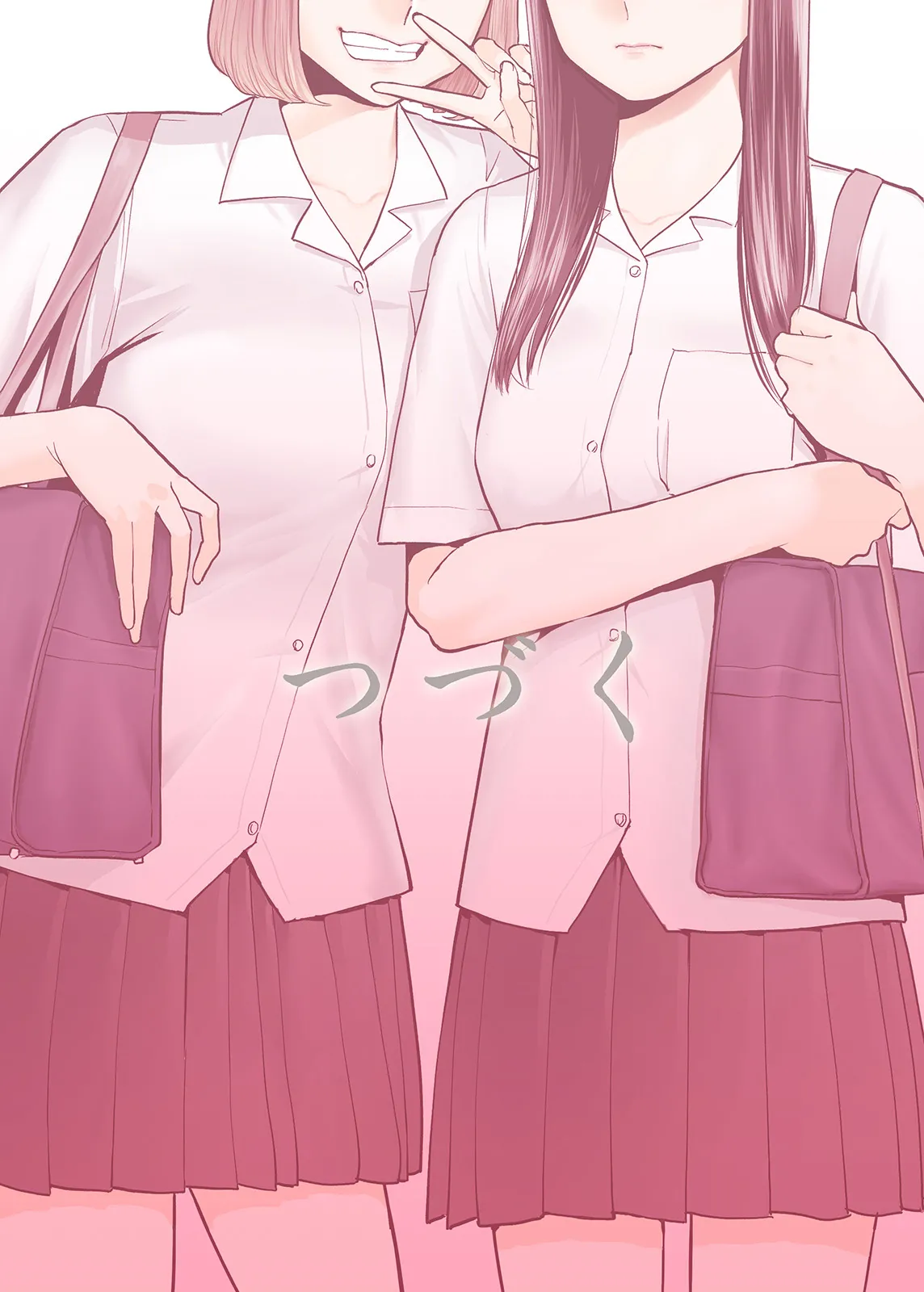 Karami Zakari 1,2,3+ Bangaihen 1,2,3+Anthology  colored page 95 original parody - compilation full censorship hentai manga - read online free