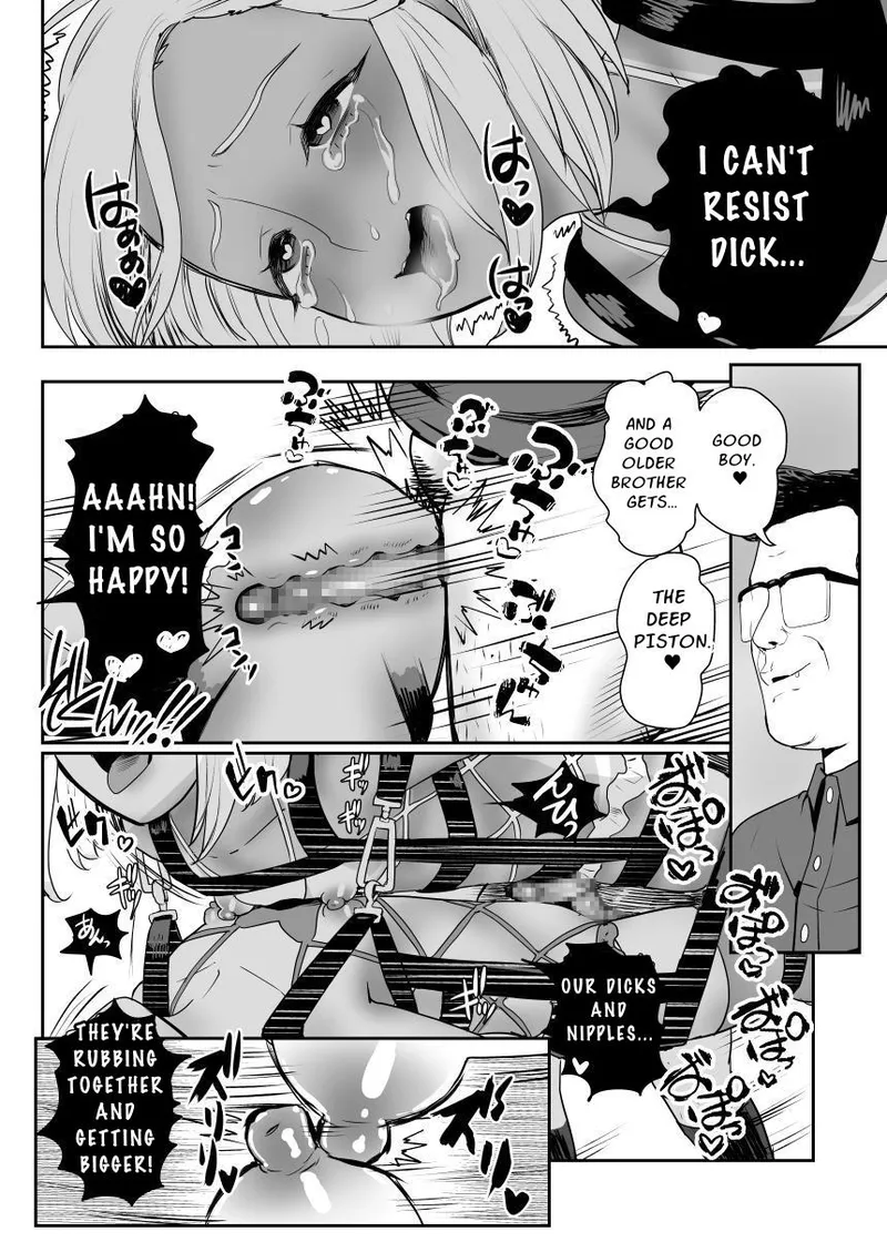 Nou Kaizou Shiawase Kazoku 2 Chichi no Hijou Naru Kyoudai Donburi | Happy Brain Modified Family 2 page 41 original parody - gag father hentai manga - read online free