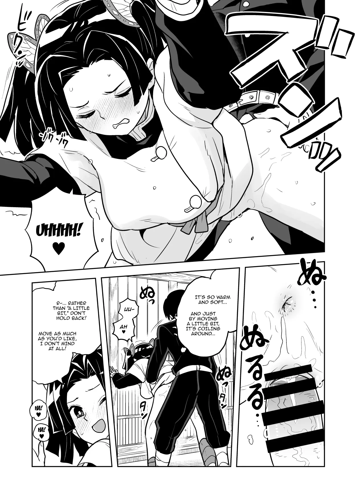 [Zenra Restaurant (Heriyama)] Mata Onegaishimasu Aoi-chan Itsumo no Atatakai Kango o... | Please Give Me Your Warm Care Once Again, Aoi-chan (Kimetsu no Yaiba) [English] {Doujins.com} - Page 9