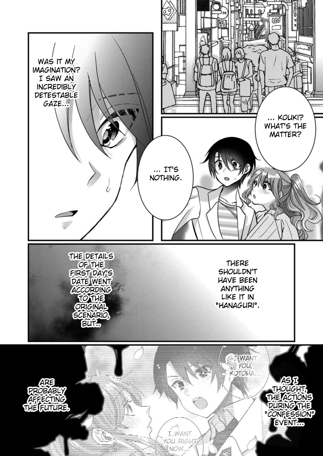 Eroge Sekai ni Tensei Shita ore ga, Oshi e no ai de Netorare Hiroin o Shiawaseni Suru. ch.1-10 page 100 - kissing big breasts hentai manga - read online free