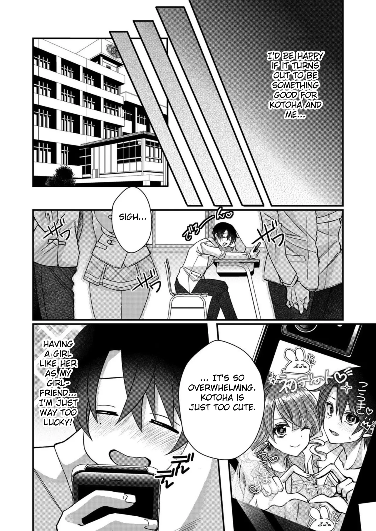 Eroge Sekai ni Tensei Shita ore ga, Oshi e no ai de Netorare Hiroin o Shiawaseni Suru. ch.1-10 page 101 - kissing big breasts hentai manga - read online free