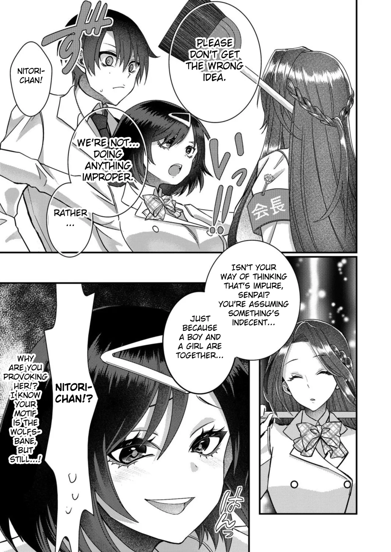 Eroge Sekai ni Tensei Shita ore ga, Oshi e no ai de Netorare Hiroin o Shiawaseni Suru. ch.1-10 page 130 - kissing big breasts hentai manga - read online free