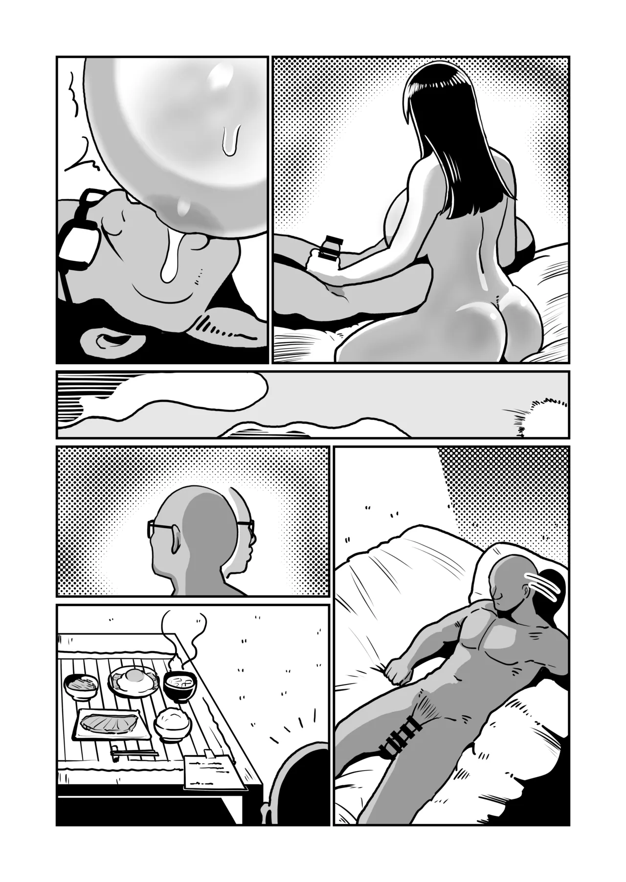 Boteyan EX page 100 original parody - kissing big breasts hentai manga - read online free