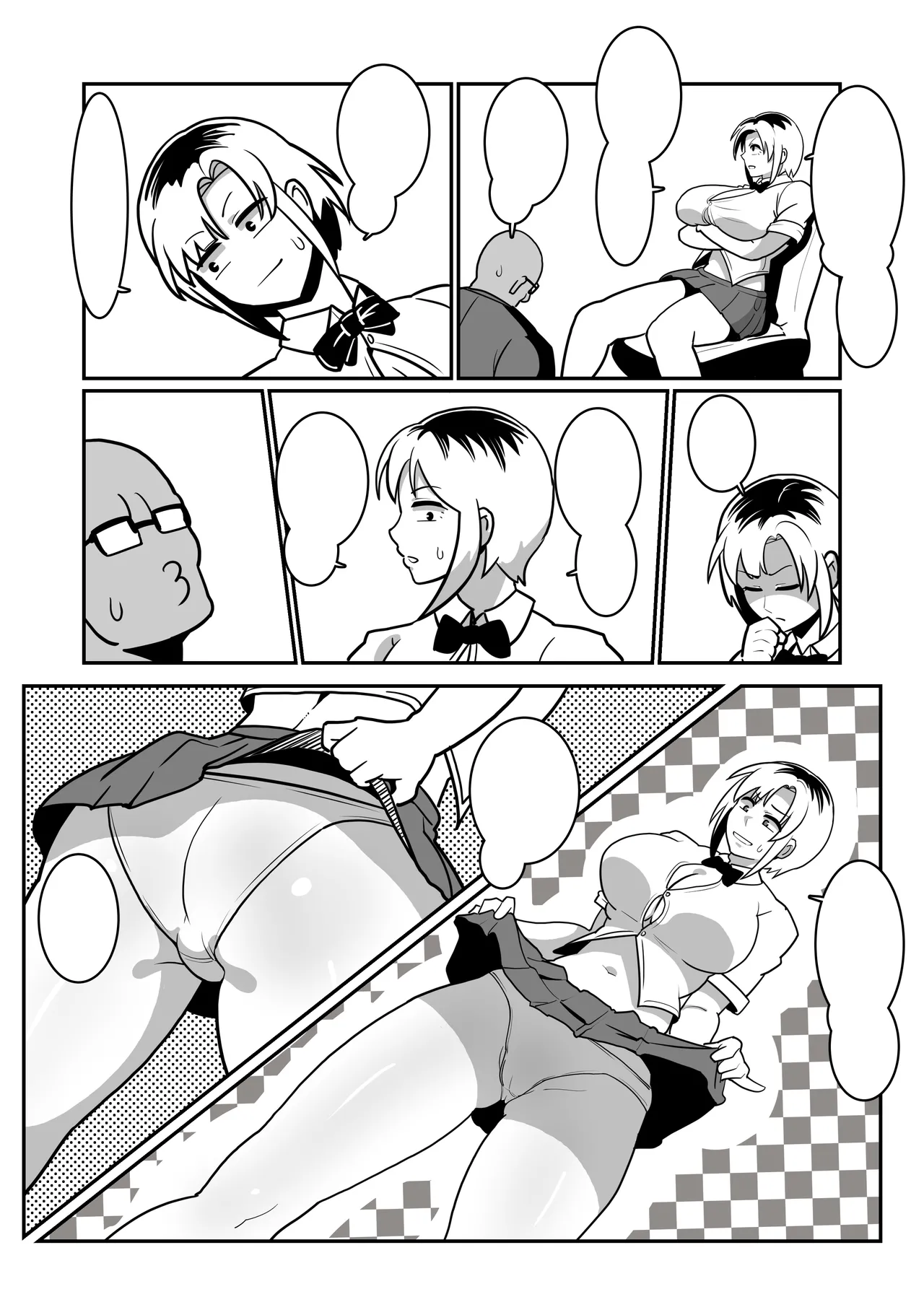 Boteyan EX page 57 original parody - kissing big breasts hentai manga - read online free
