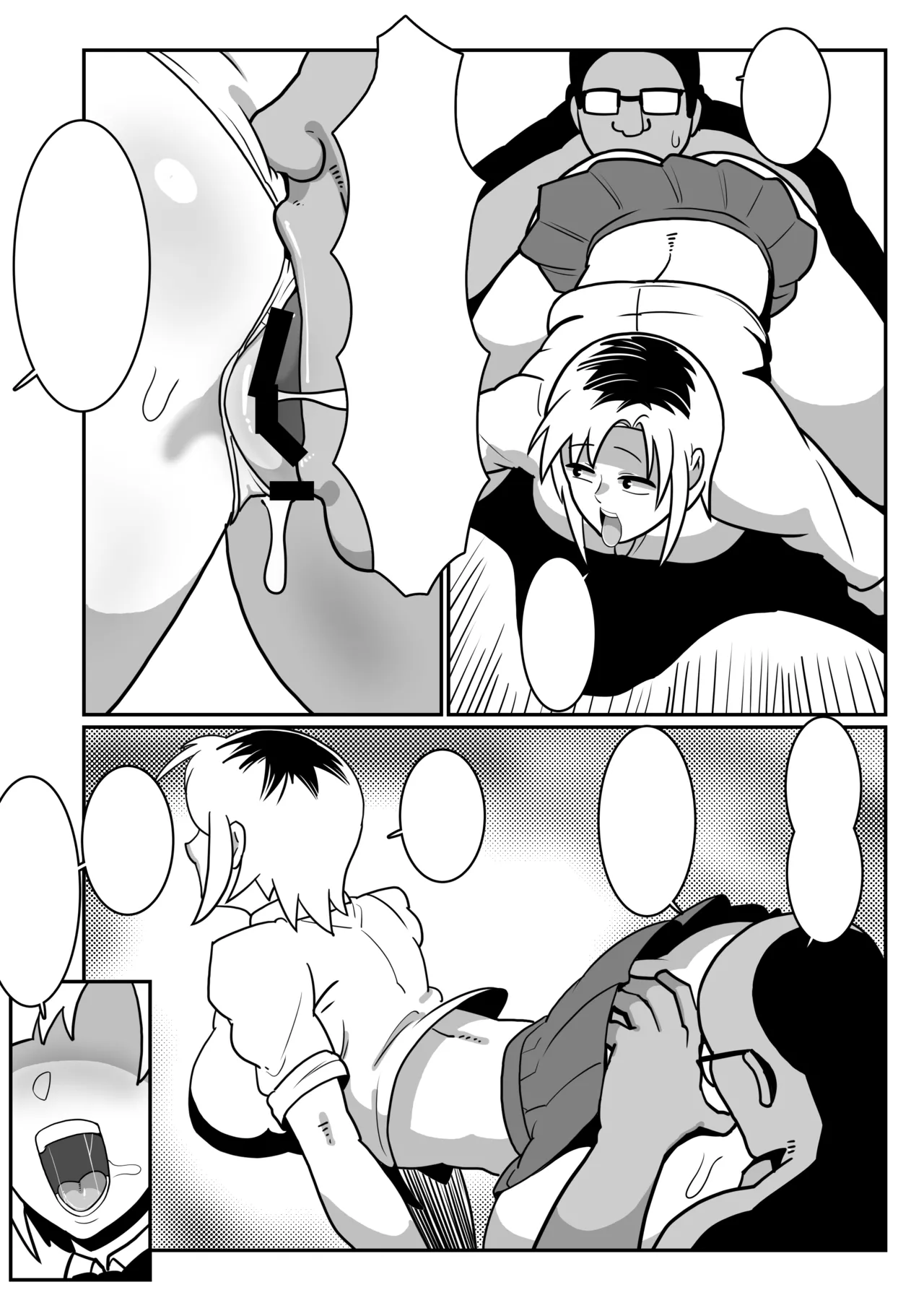 Boteyan EX page 59 original parody - paizuri stockings hentai manga - read online free