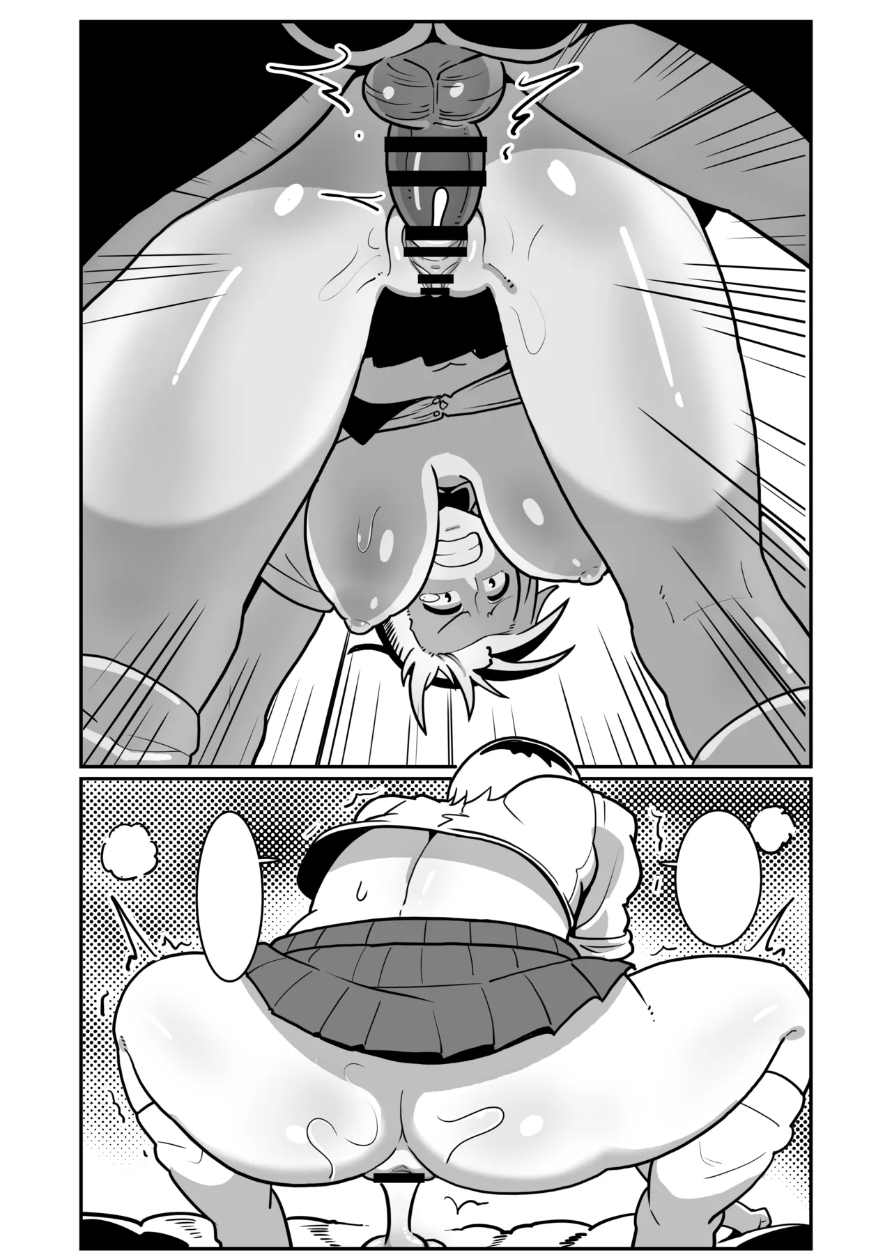 Boteyan EX page 64 original parody - paizuri stockings hentai manga - read online free