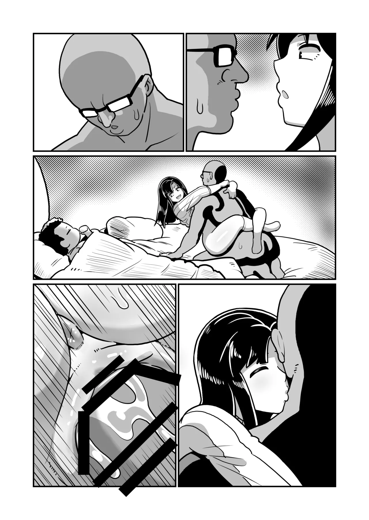 Boteyan EX page 95 original parody - paizuri stockings hentai manga - read online free