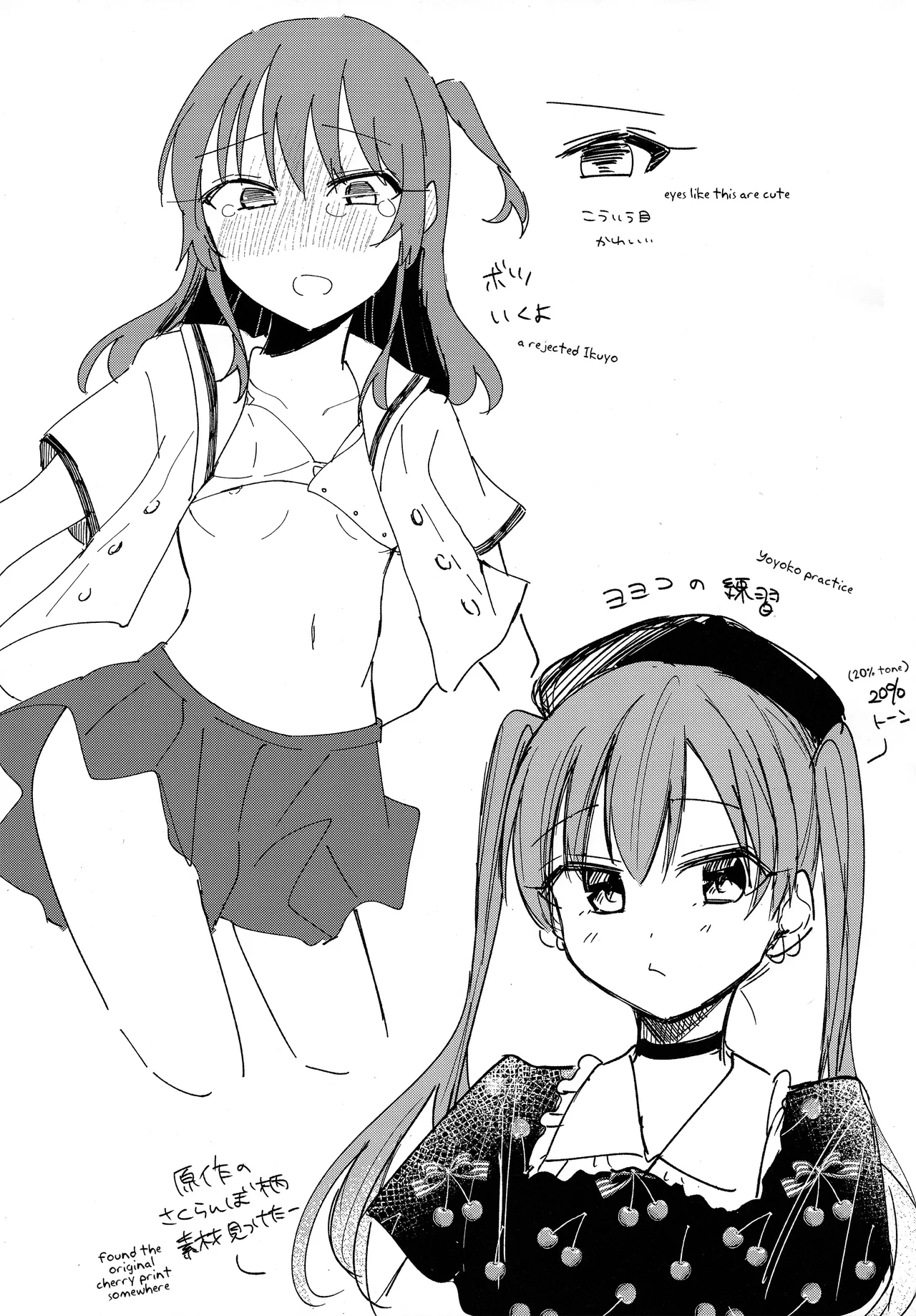 Love Song o Utaitai | I Want to Sing You a Love Song page 20 featuring hitori gotou bocchi the rock parody - rough translation yuri hentai manga - read online free