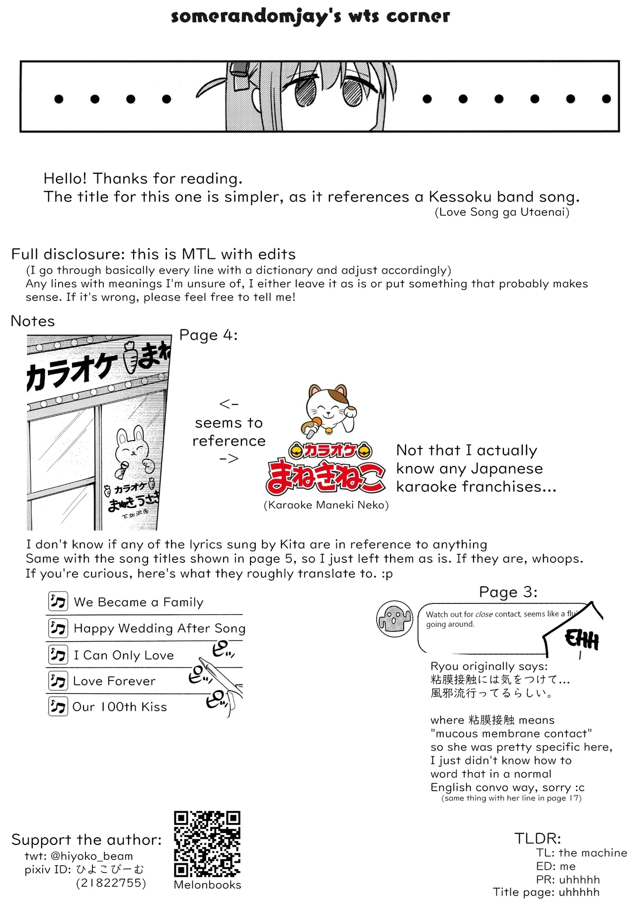 Love Song o Utaitai | I Want to Sing You a Love Song page 23 featuring hitori gotou bocchi the rock parody - females only schoolgirl uniform hentai manga - read online free