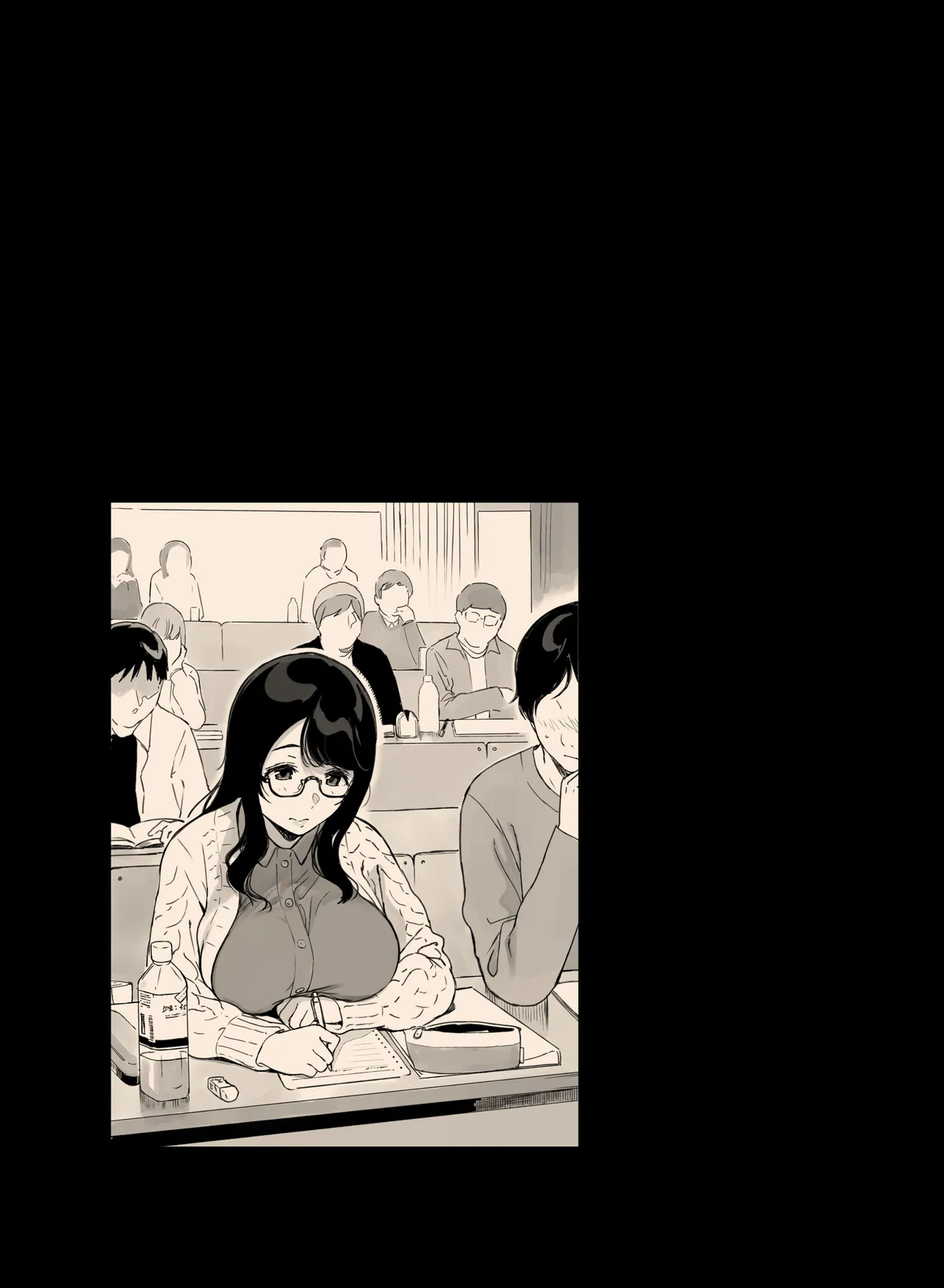 Mikakino-san no Gakusei Seikatsu - Page 34