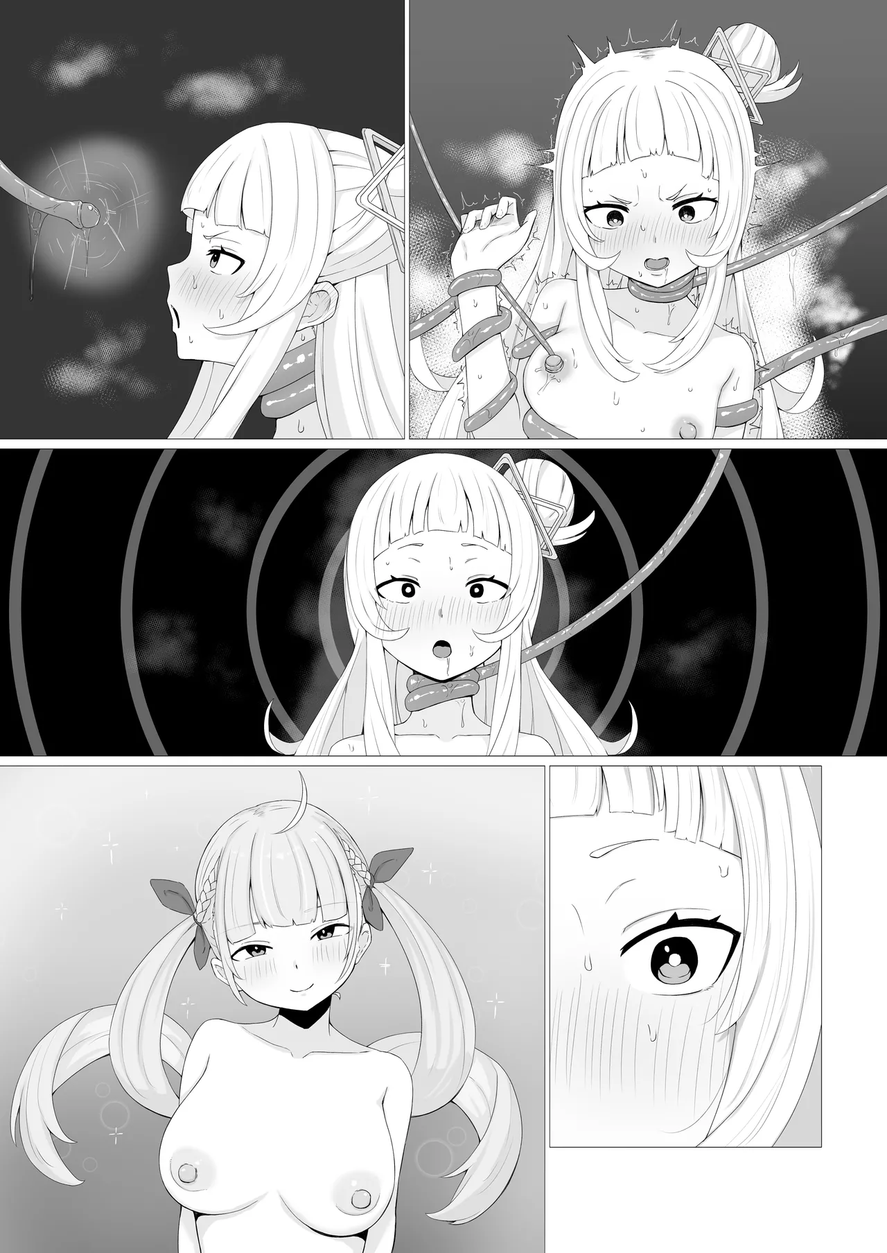 son-chan no Kenkyuu - Page 10