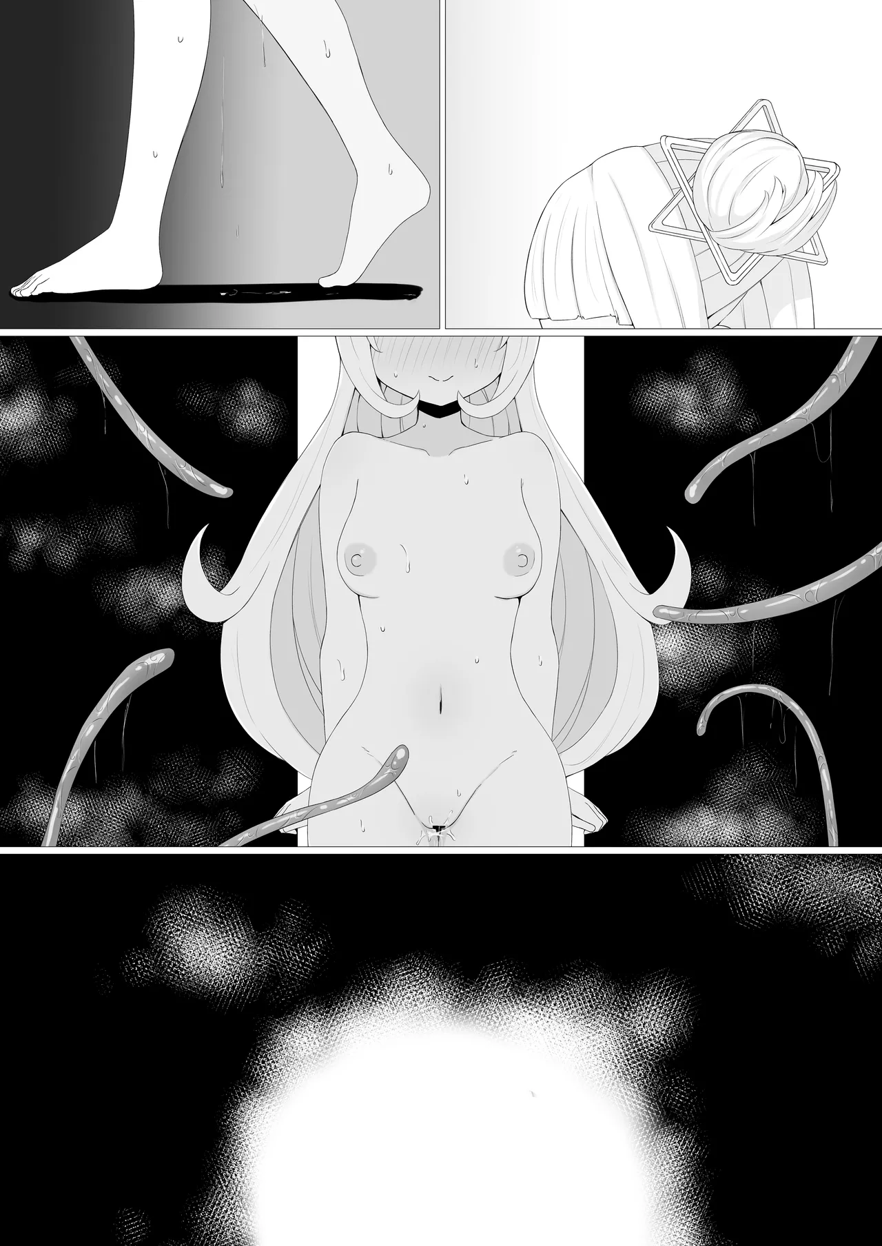 son-chan no Kenkyuu page 13 featuring murasaki shion hololive parody - bondage tentacles hentai manga - read online free