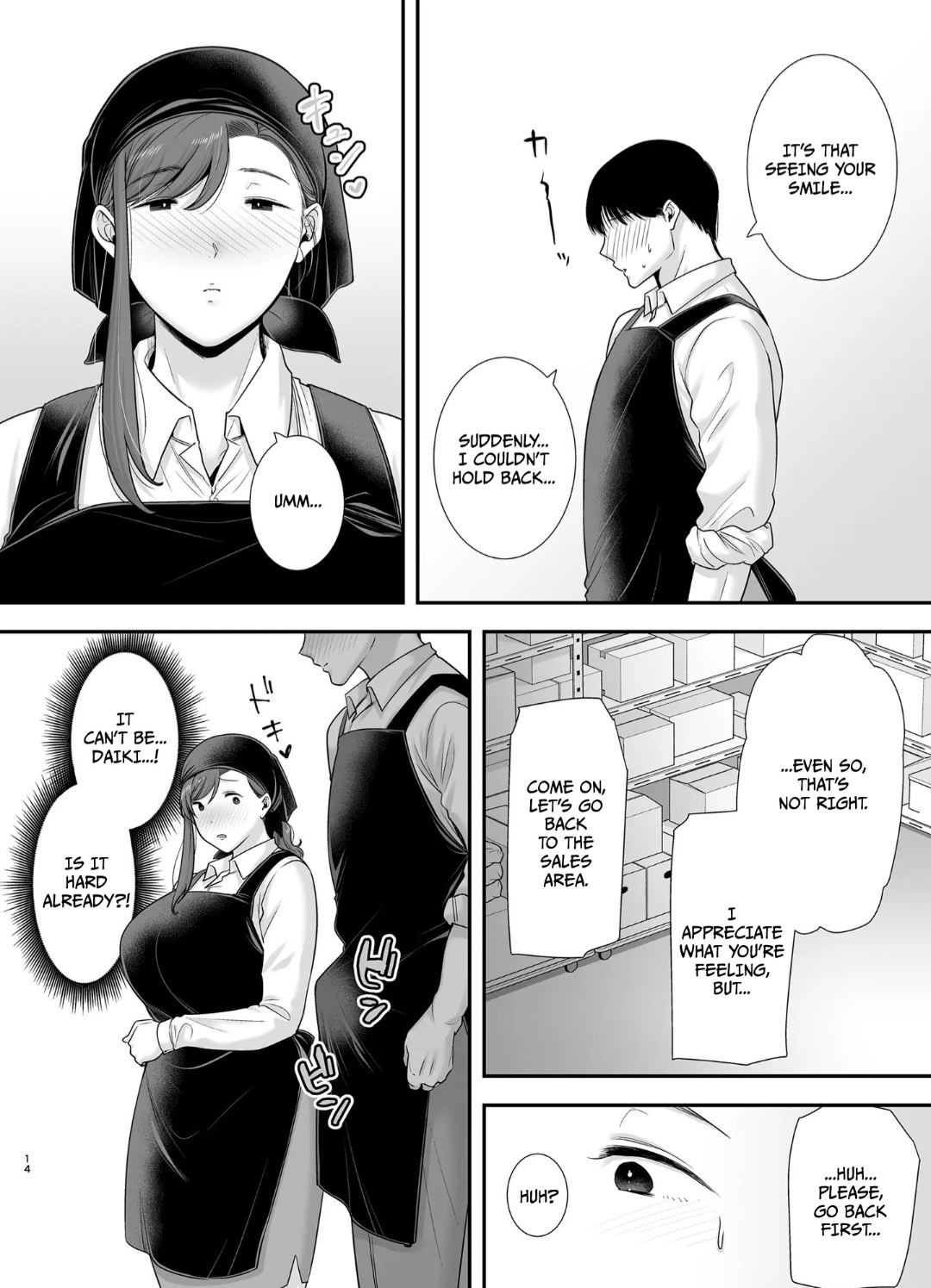 [Ogon Shinshi Club (Cloudy)] Mariko-san to Boku ~Beit Saki no Hitozuma to no Furin Kankei~ | Mariko-san and Me ~An Affair with a Married Woman from My Part-Time Job~ 2 [English] - Page 13
