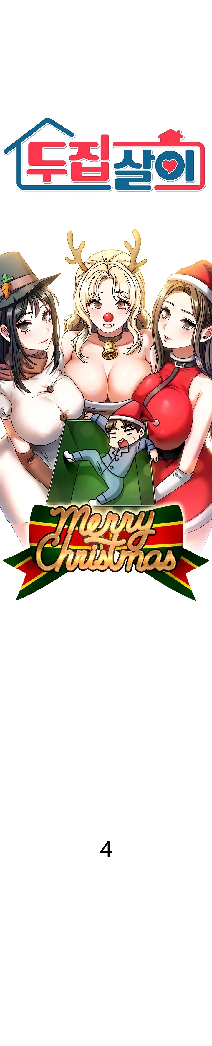 [韩漫] 隔壁三姊妹 (1-12话) Living With Two Households [GGBond汉化] page 41 - big breasts story arc hentai manga - read online free