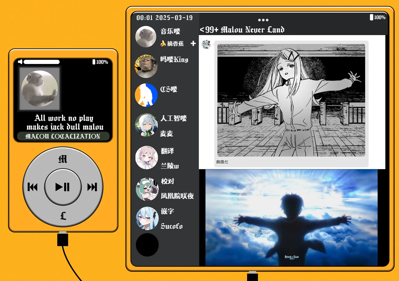 Reibai Taishitsu - spirit medium page 35 featuring hiro shinosawa the idolmaster parody - sole female sole male hentai manga - read online free