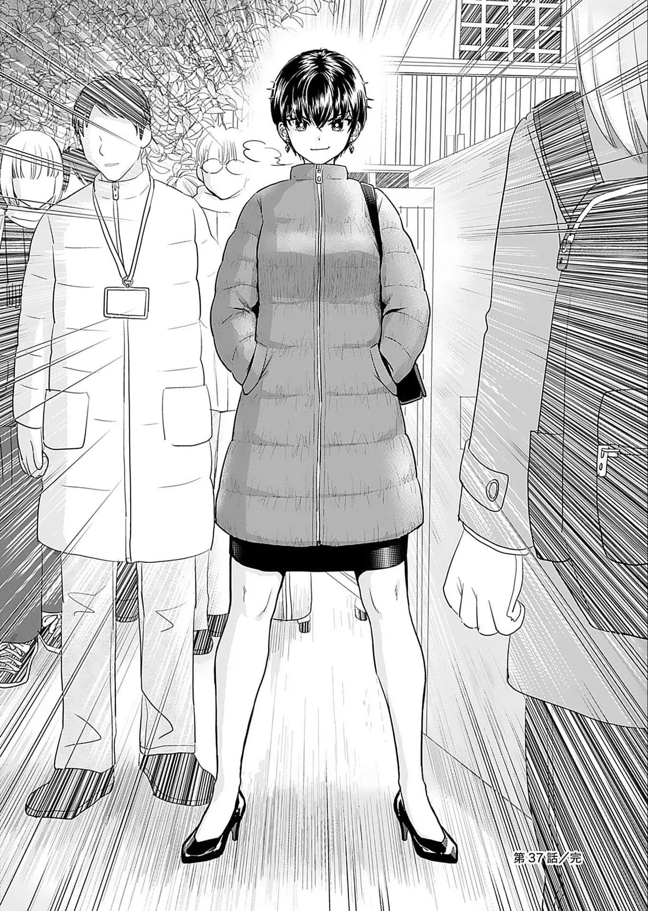 Onee-san ga Shinryakuchuu! Volume 5 page 104 - big breasts full censorship hentai manga - read online free