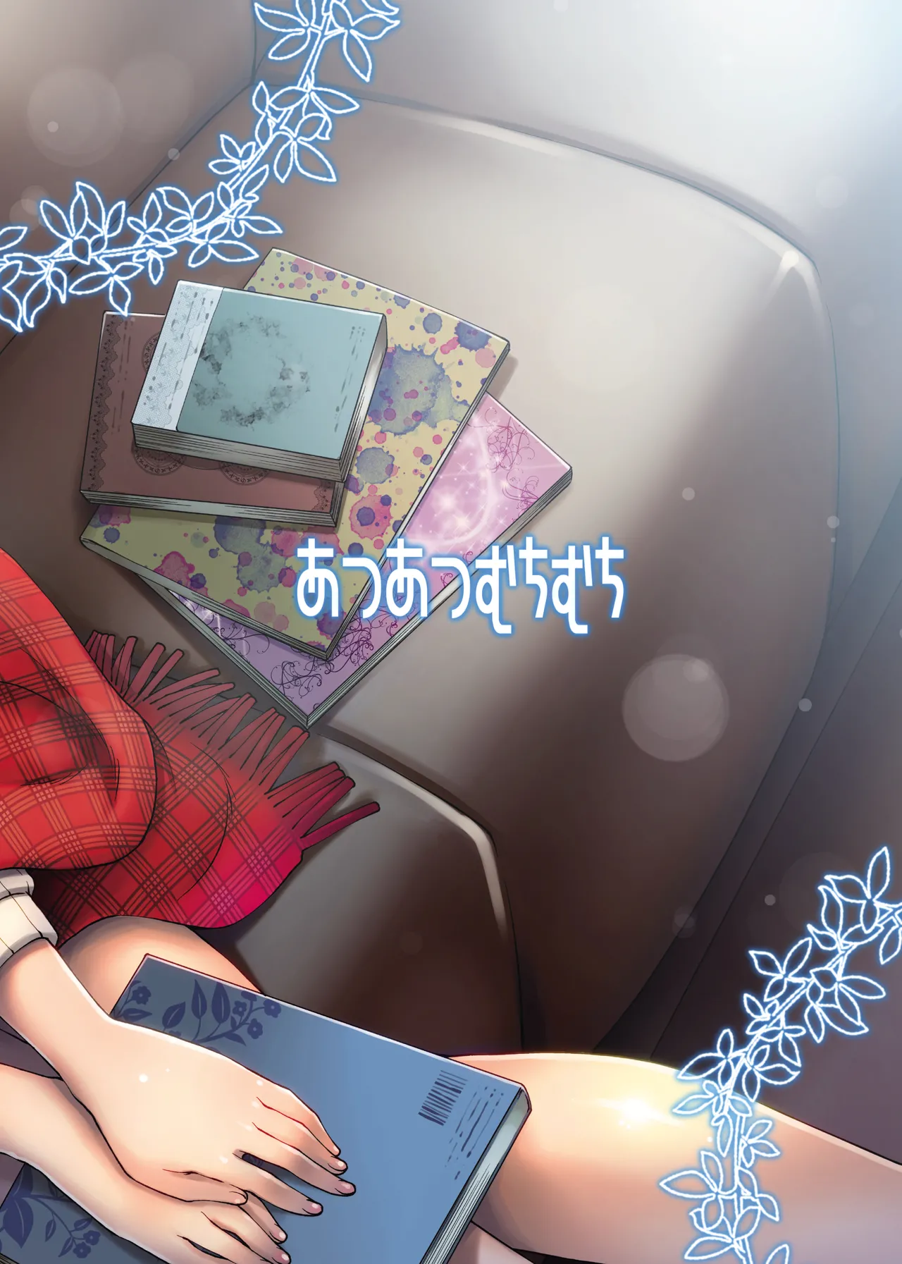 Yuuwaku Bright Blue page 26 featuring producer the idolmaster parody - nakadashi glasses hentai manga - read online free