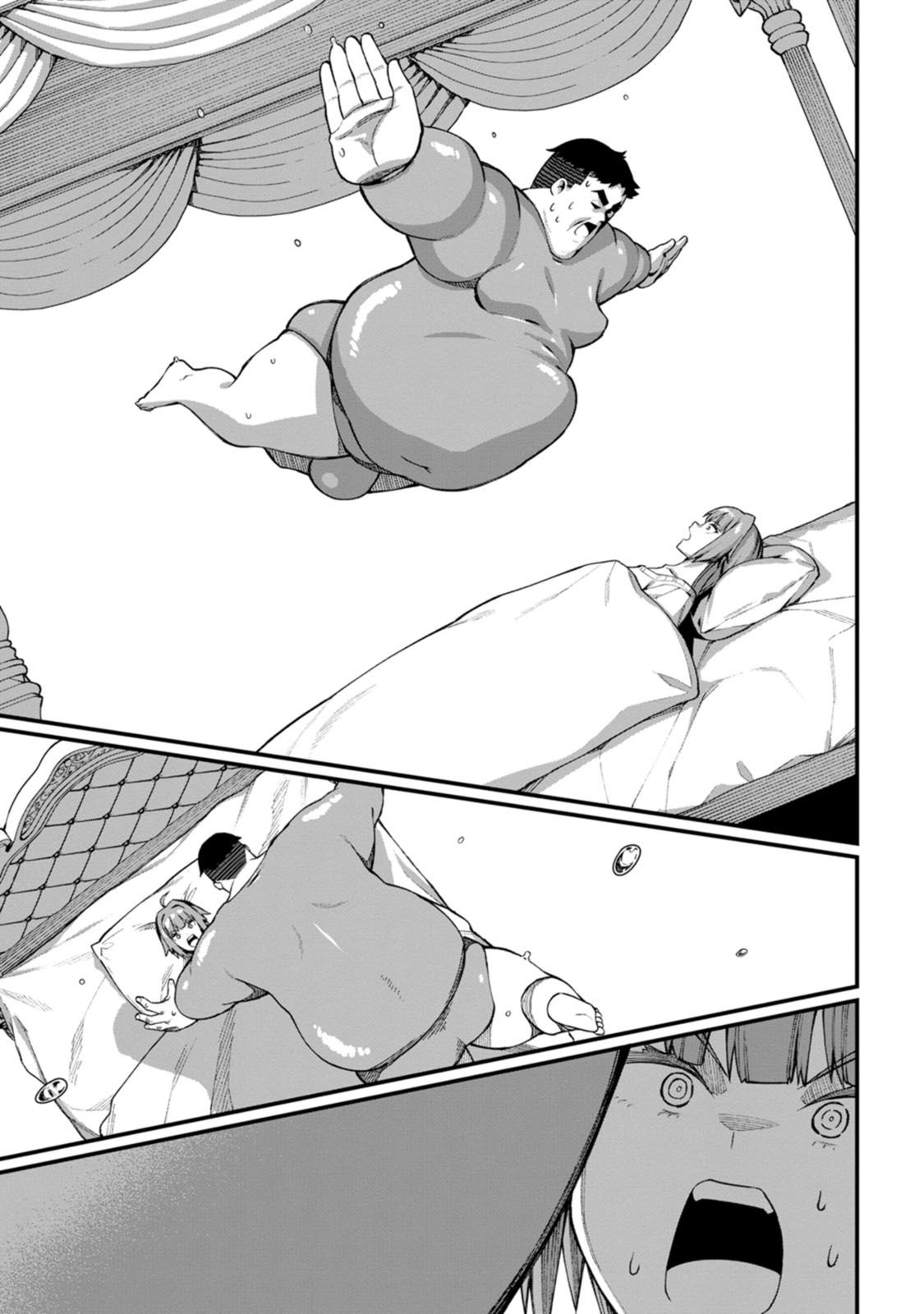 ハーレム王の異世界プレス漫遊記 ～最強無双のおじさんはあらゆる種族を嫁にする～ 5-16 page 122 - sole female sole male hentai manga - read online free