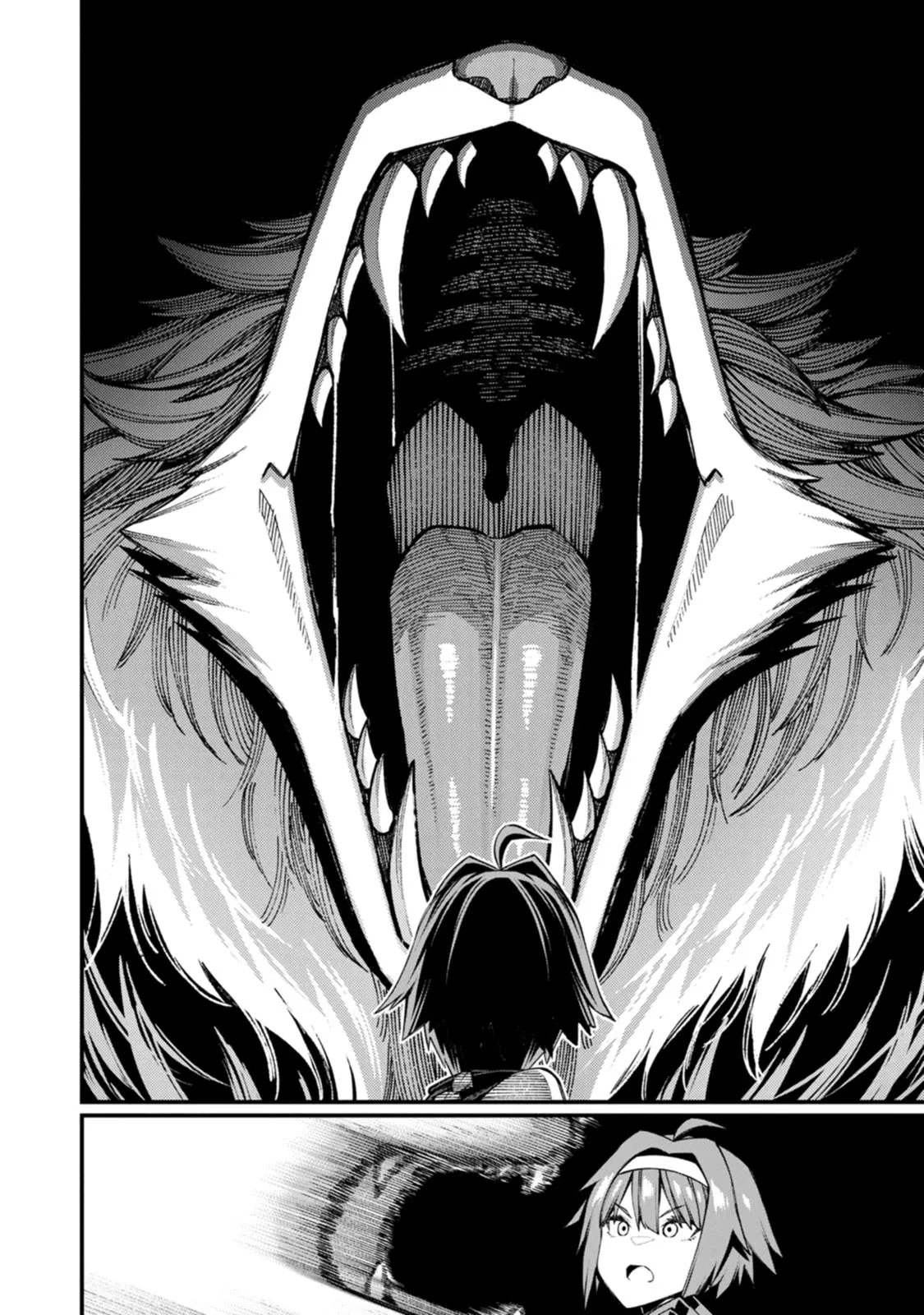 ハーレム王の異世界プレス漫遊記 ～最強無双のおじさんはあらゆる種族を嫁にする～ 5-16 page 224 - squirting elf hentai manga - read online free