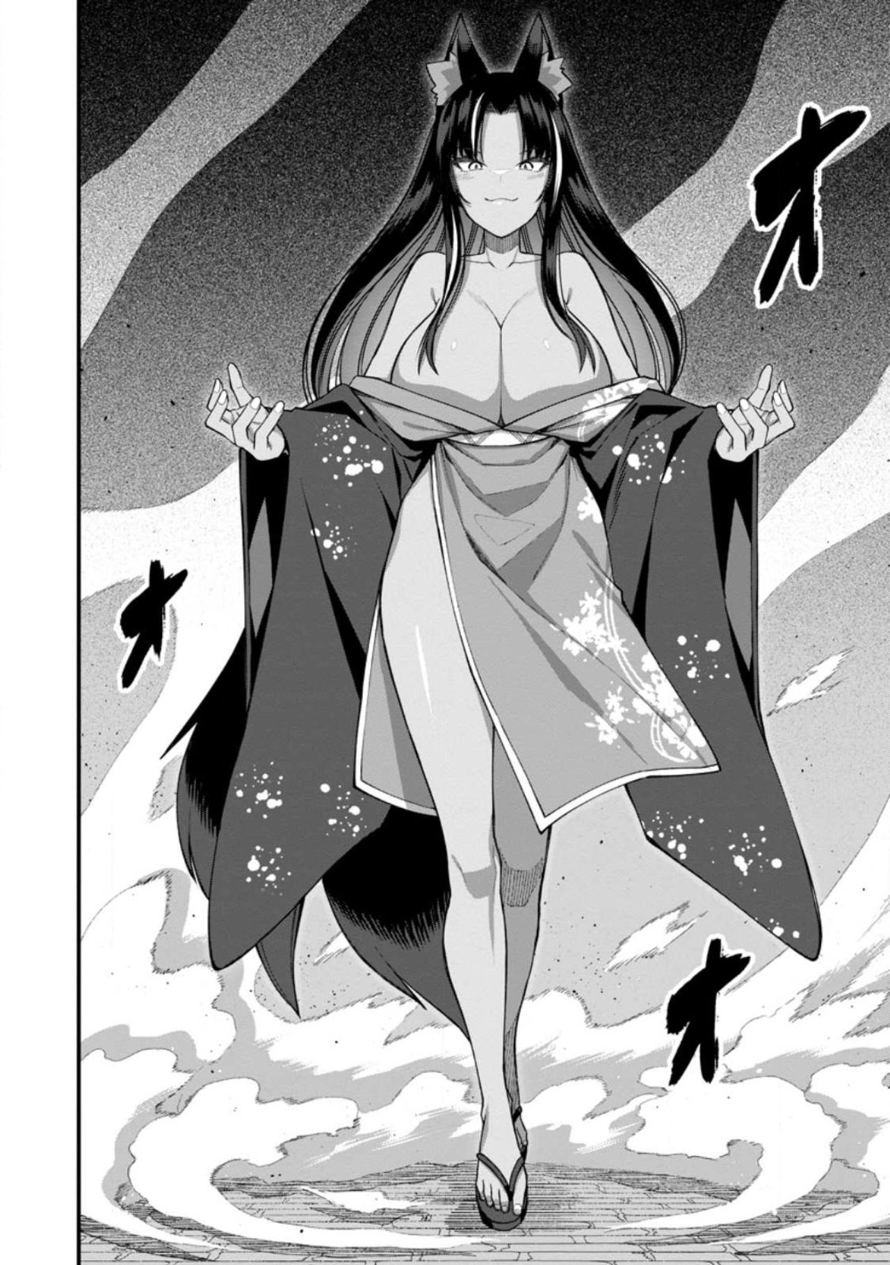 ハーレム王の異世界プレス漫遊記 ～最強無双のおじさんはあらゆる種族を嫁にする～ 5-16 page 392 - squirting elf hentai manga - read online free
