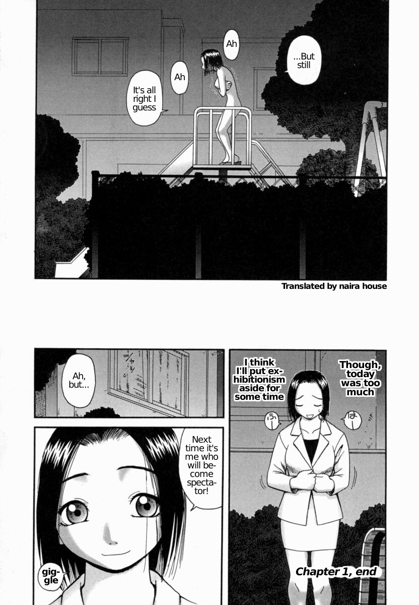 Kanro | Sweet Dew Ch.1 page 21 - exhibitionism hentai manga - read online free