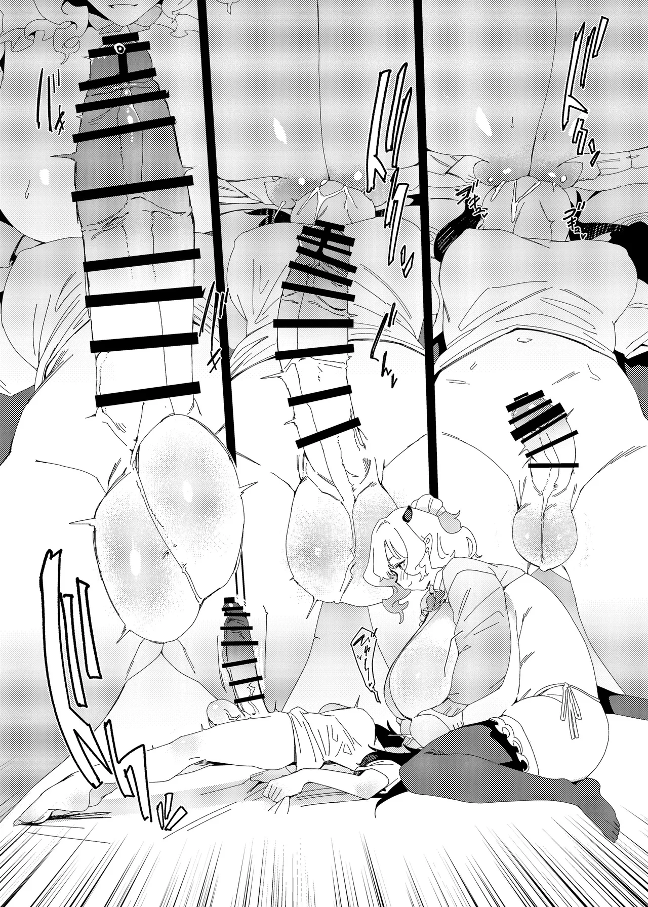 Gal Succubus to Futanari Neet | 魅魔和futa啃老族 page 22 original parody - futanari big breasts hentai manga - read online free